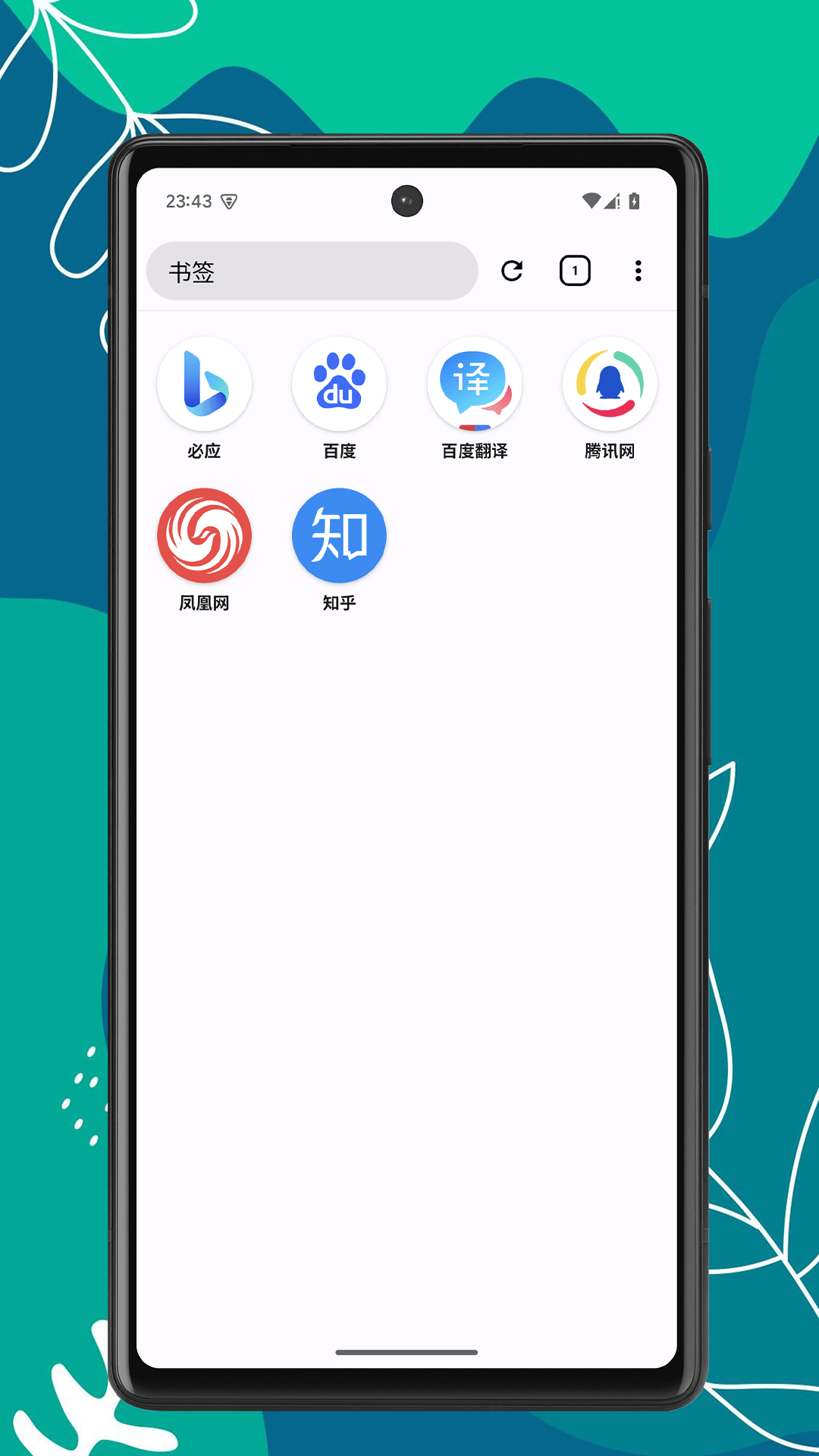 免费搜狗搜索引擎app_搜狗搜索网站搜索引擎入口 免费搜狗搜刮
引擎app_搜狗搜刮
网站搜刮
引擎入口（免费搜狗搜索引擎） 搜狗词汇