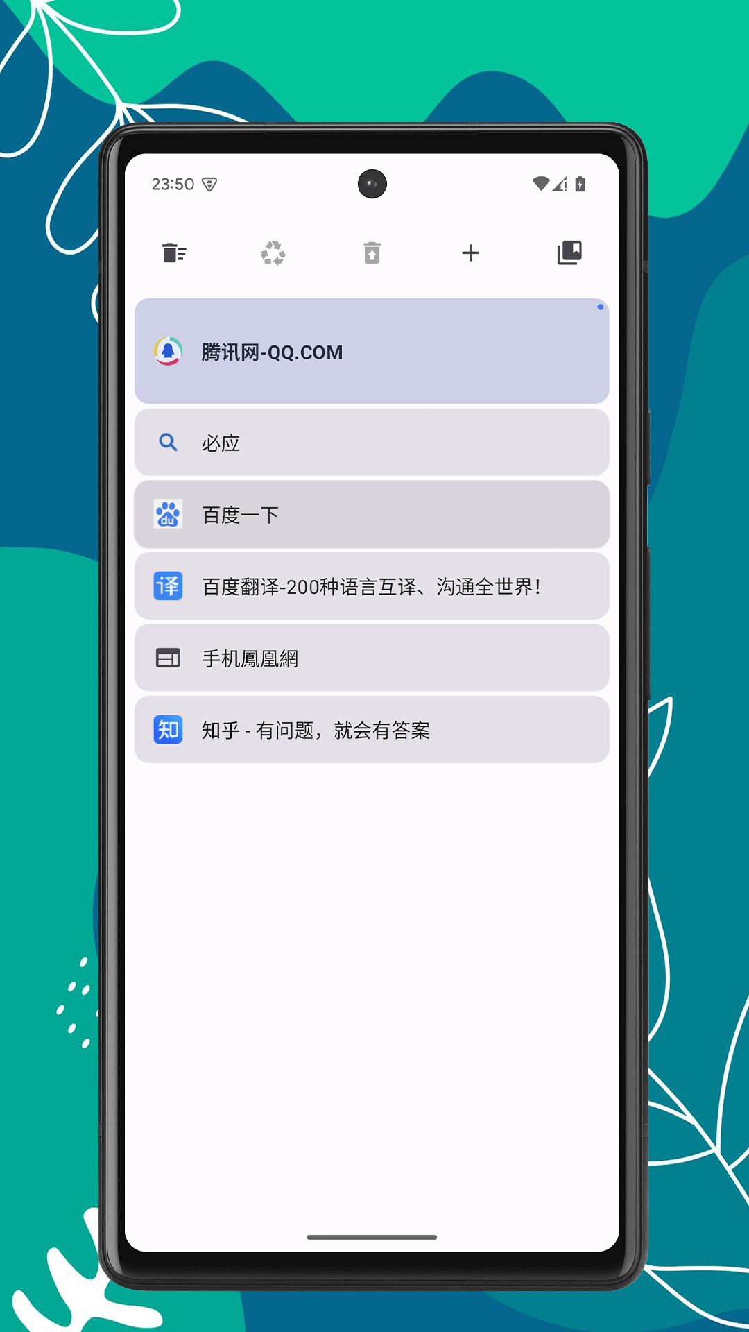 搜狗浏览器google地址栏搜索引擎_搜狗浏览器google地址栏搜索引擎在哪 搜狗欣赏
器google地点
栏搜刮
引擎_搜狗欣赏
器google地点
栏搜刮
引擎在哪 搜狗词汇