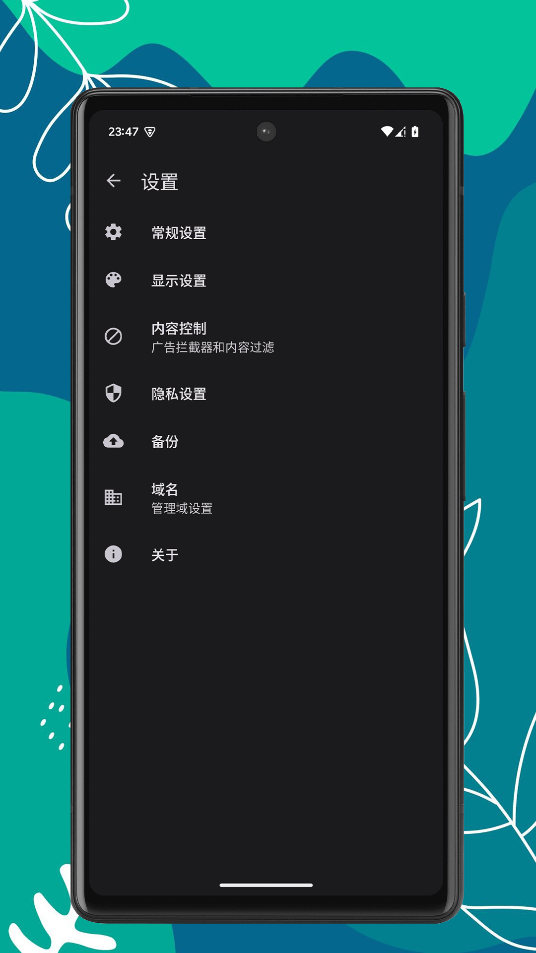 精彩截图-OK浏览器2025官方新版