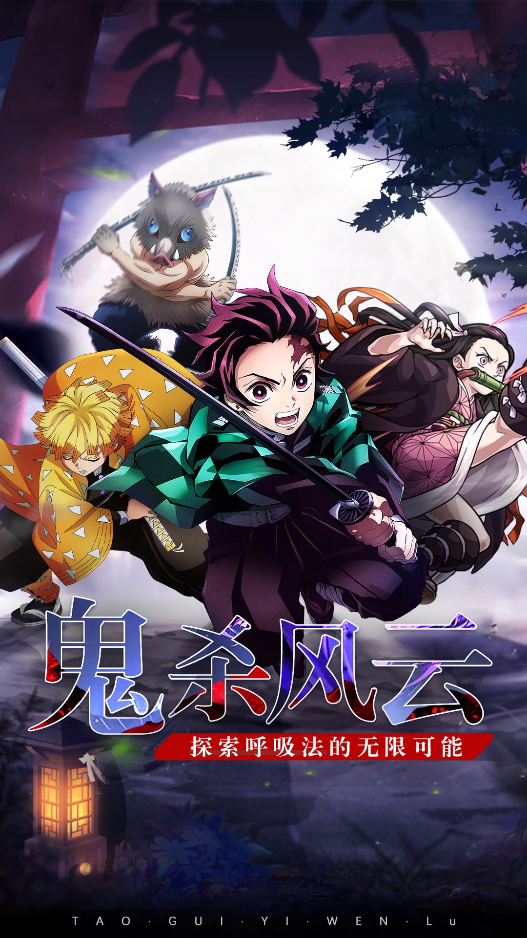 精彩截图-黑石启示2026官方新版