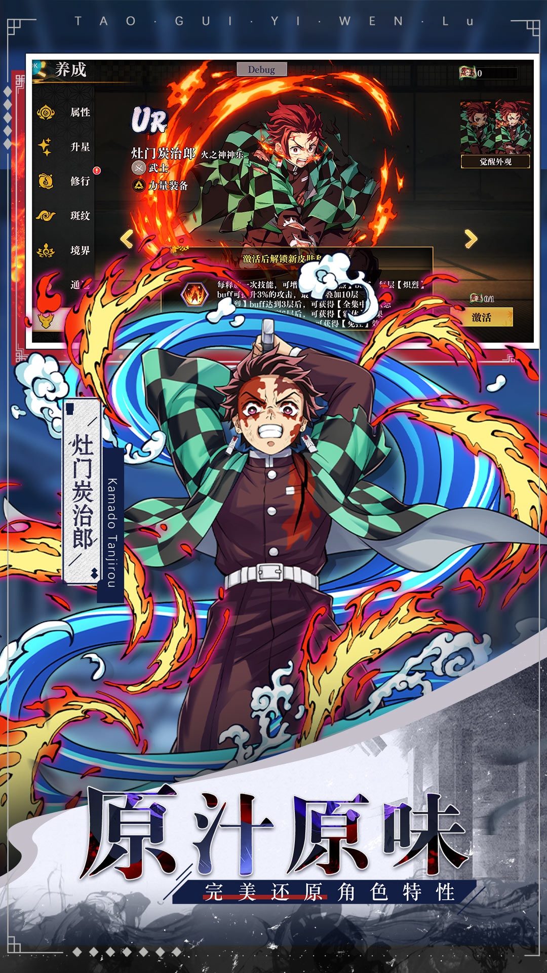 精彩截图-黑石启示2026官方新版