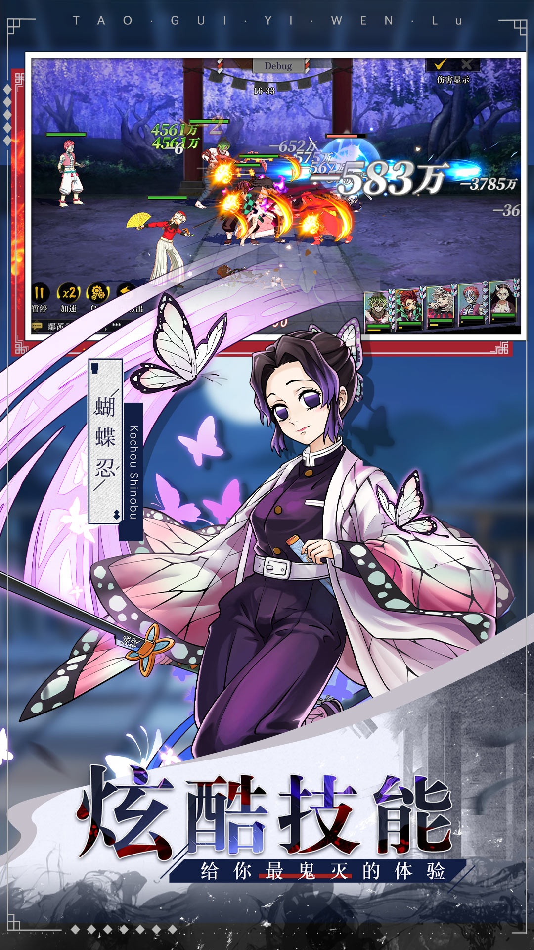 精彩截图-黑石启示2026官方新版