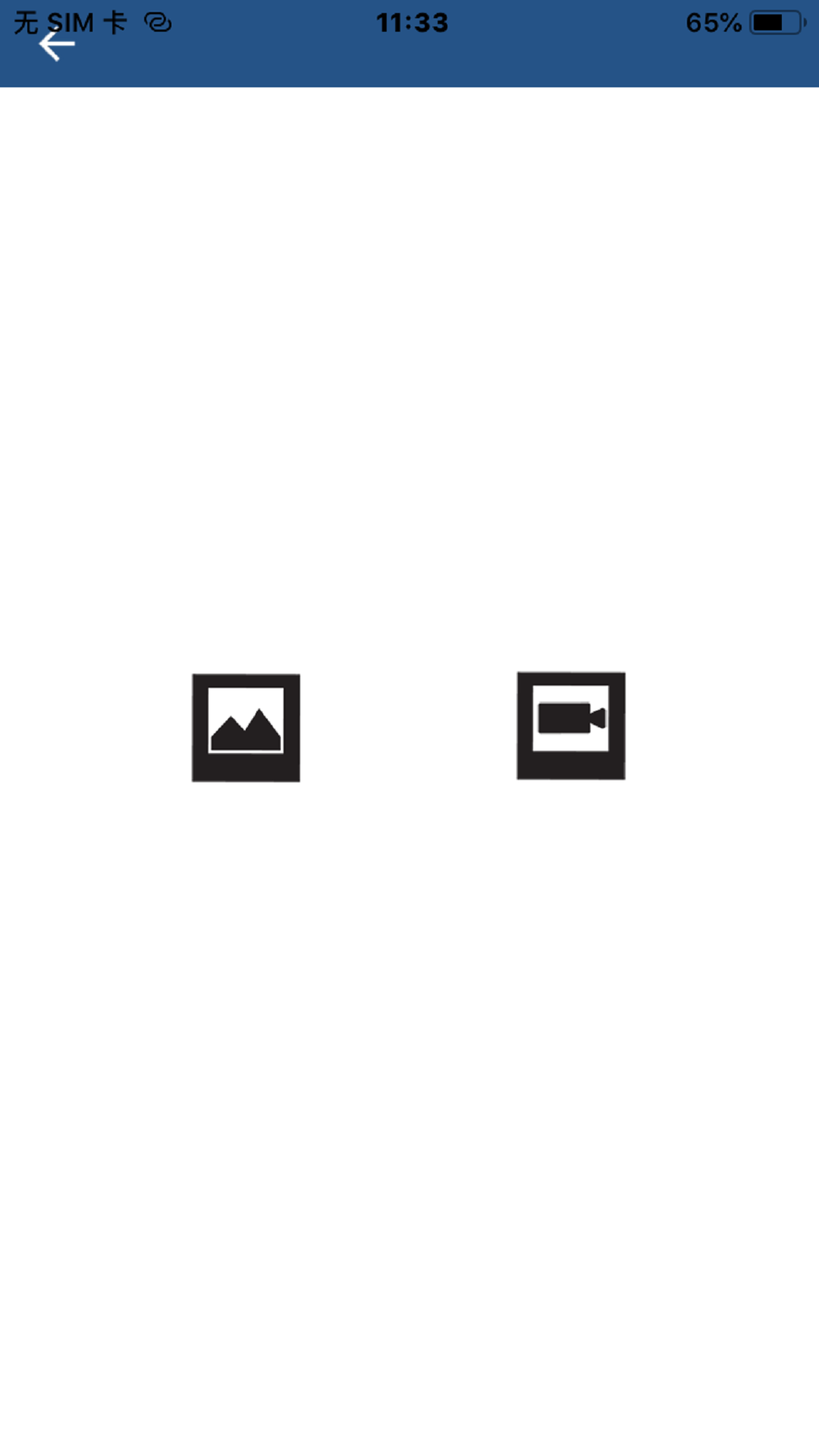 精彩截图-Anylook PRO2026官方新版