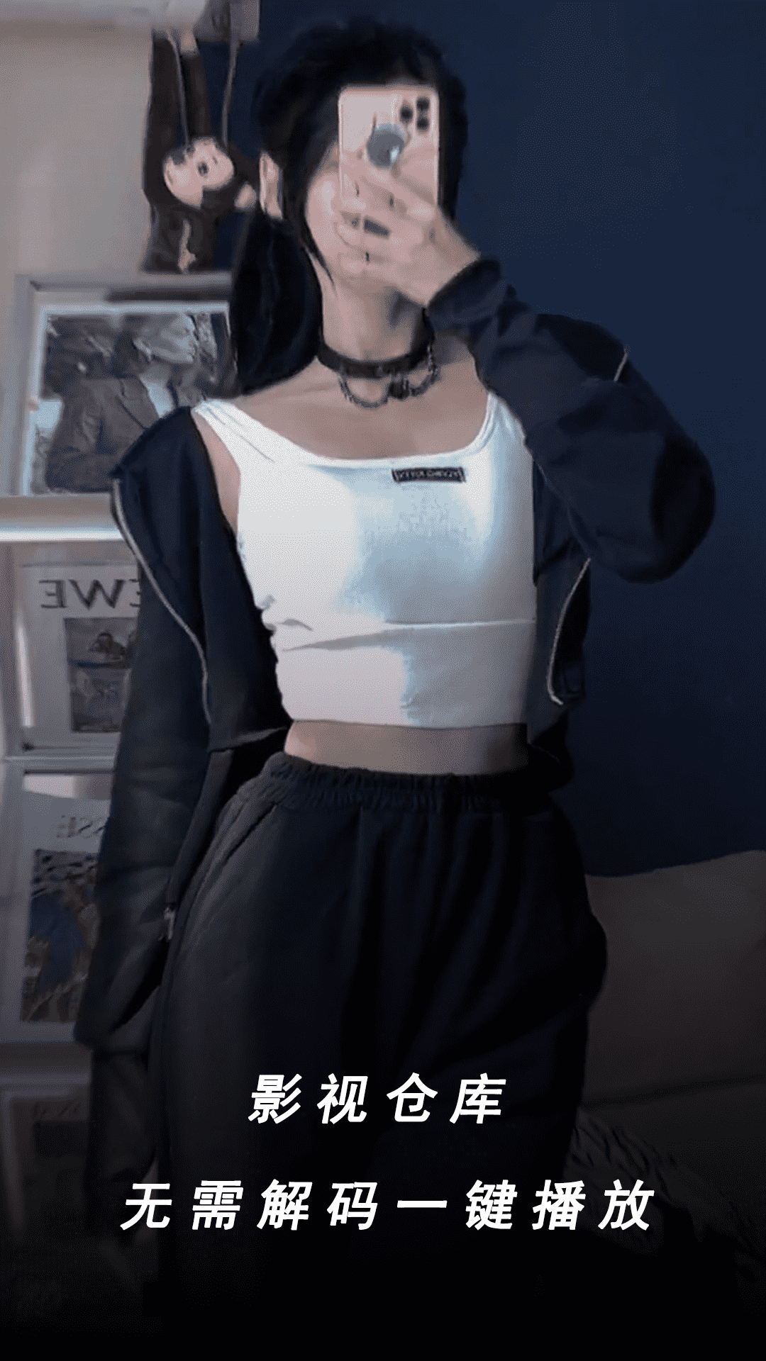 精彩截图-午夜影院2026官方新版