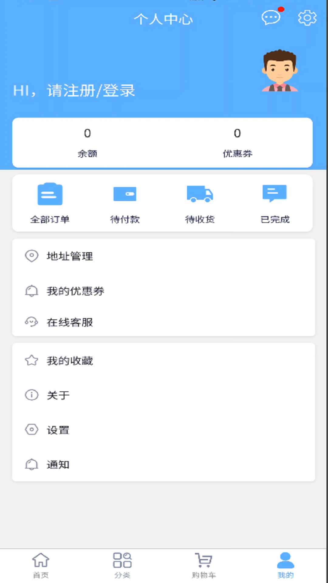 精彩截图-1号宠药2026官方新版