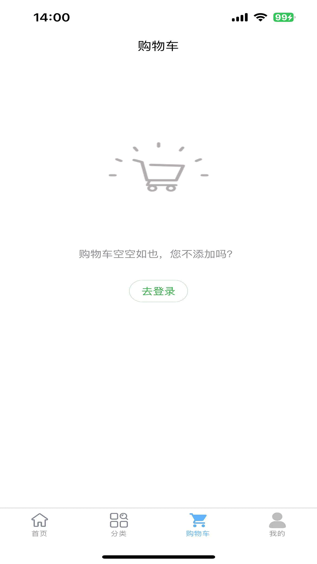 精彩截图-1号宠药2025官方新版