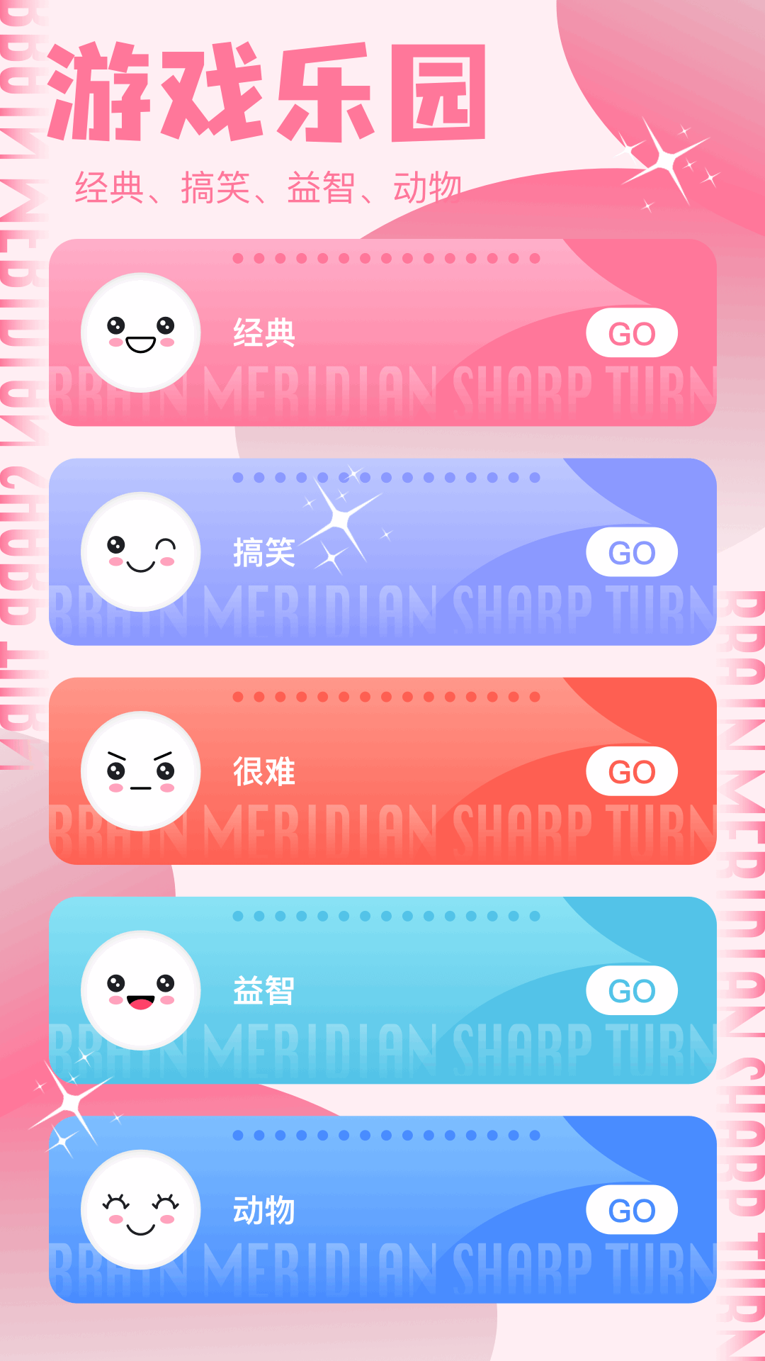 精彩截图-REDTUBE2025官方新版