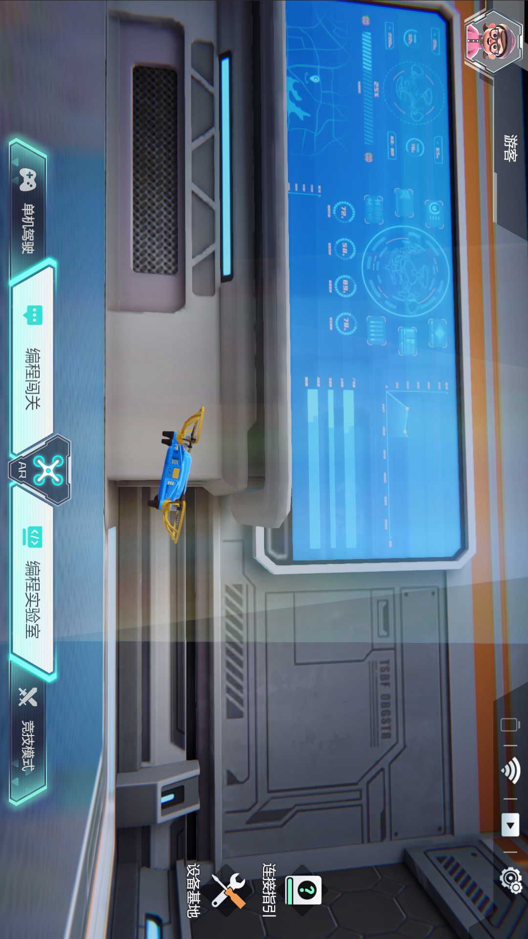 精彩截图-Hula2025官方新版