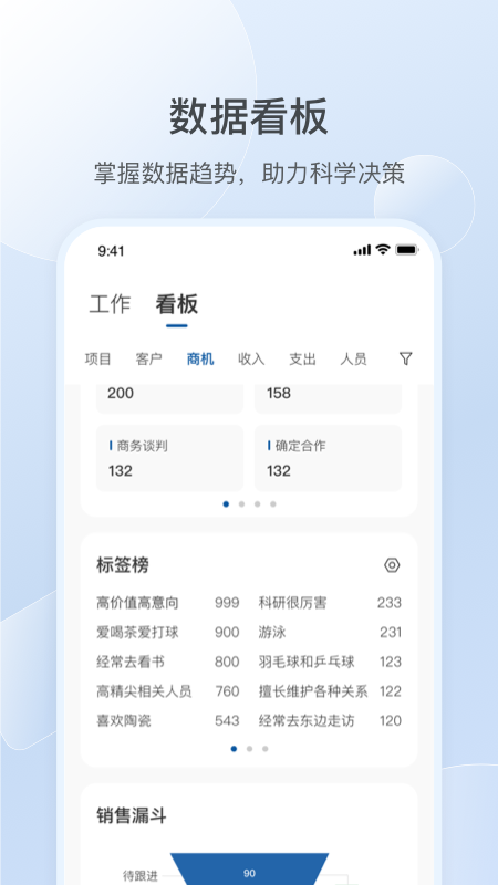 精彩截图-AmberLab2025官方新版