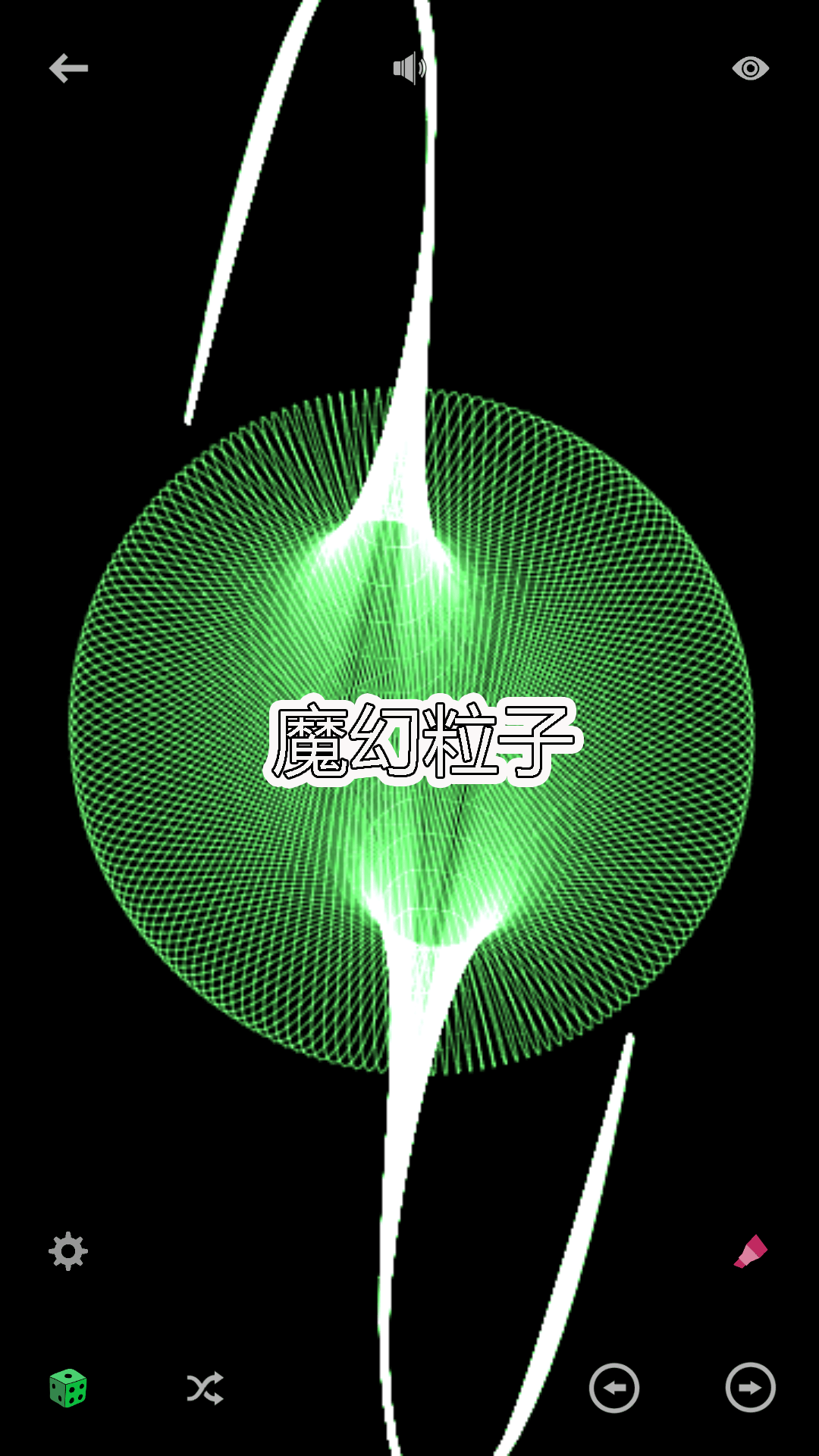 精彩截图-猫咪解压神器盒子2026官方新版