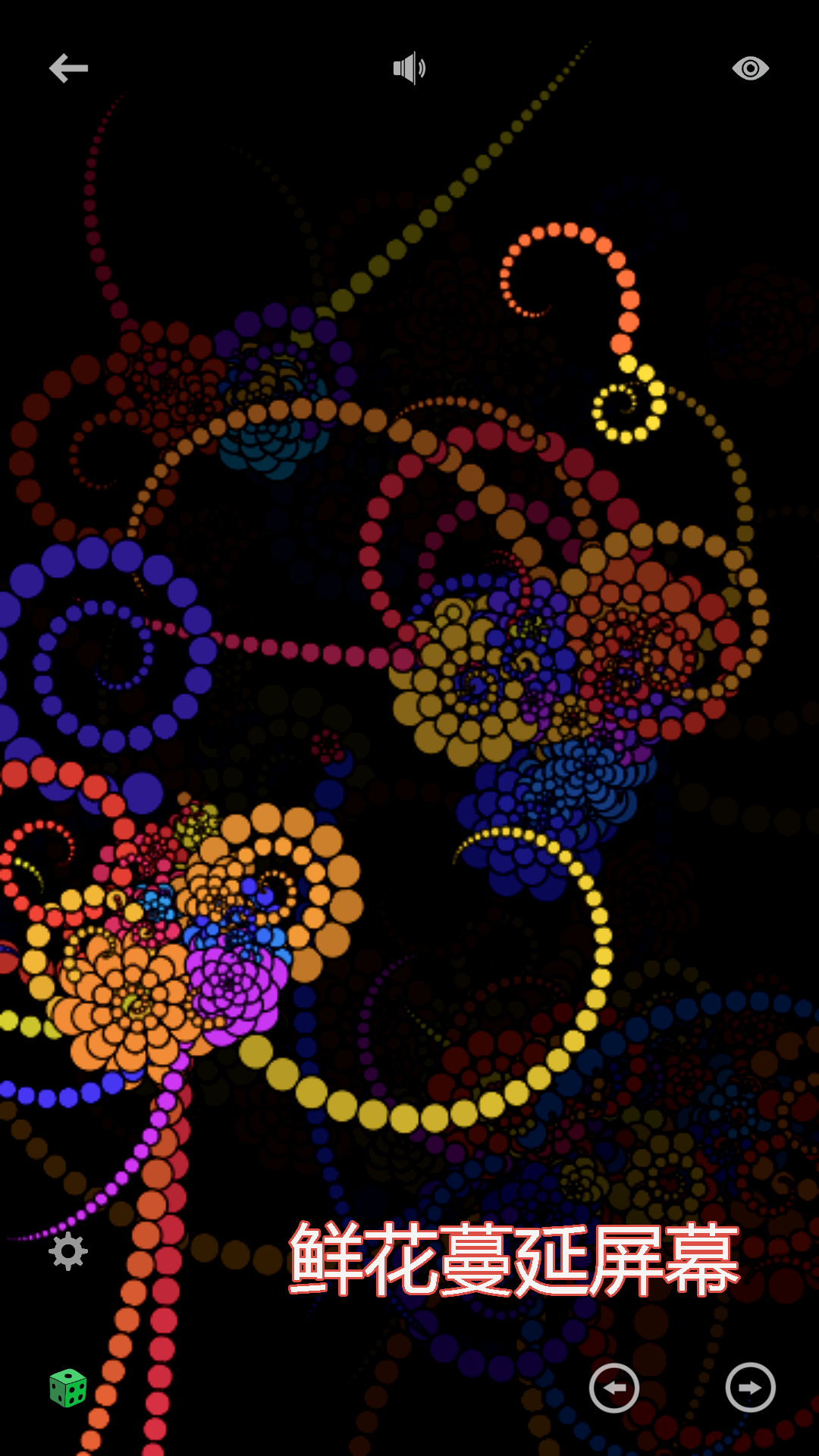 精彩截图-猫咪解压神器盒子2026官方新版