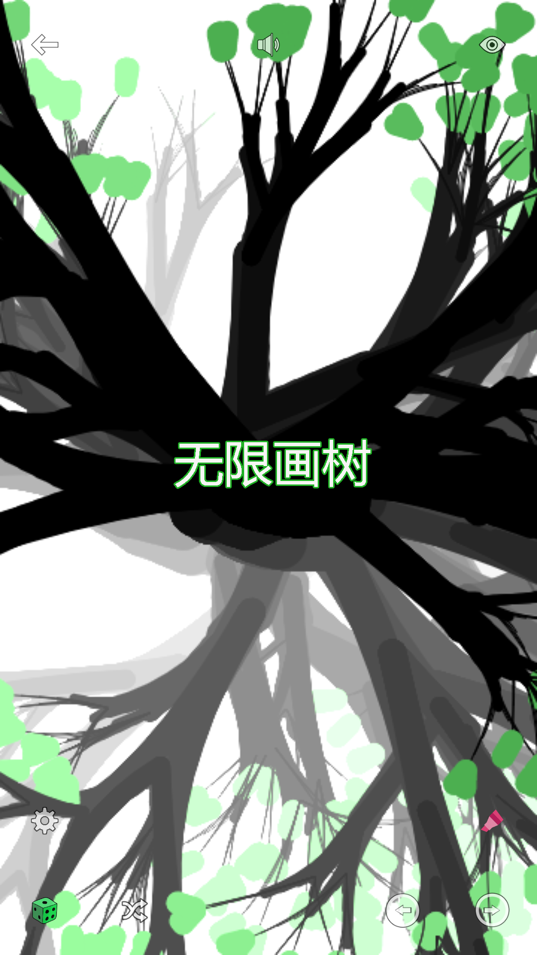 精彩截图-猫咪解压神器盒子2026官方新版