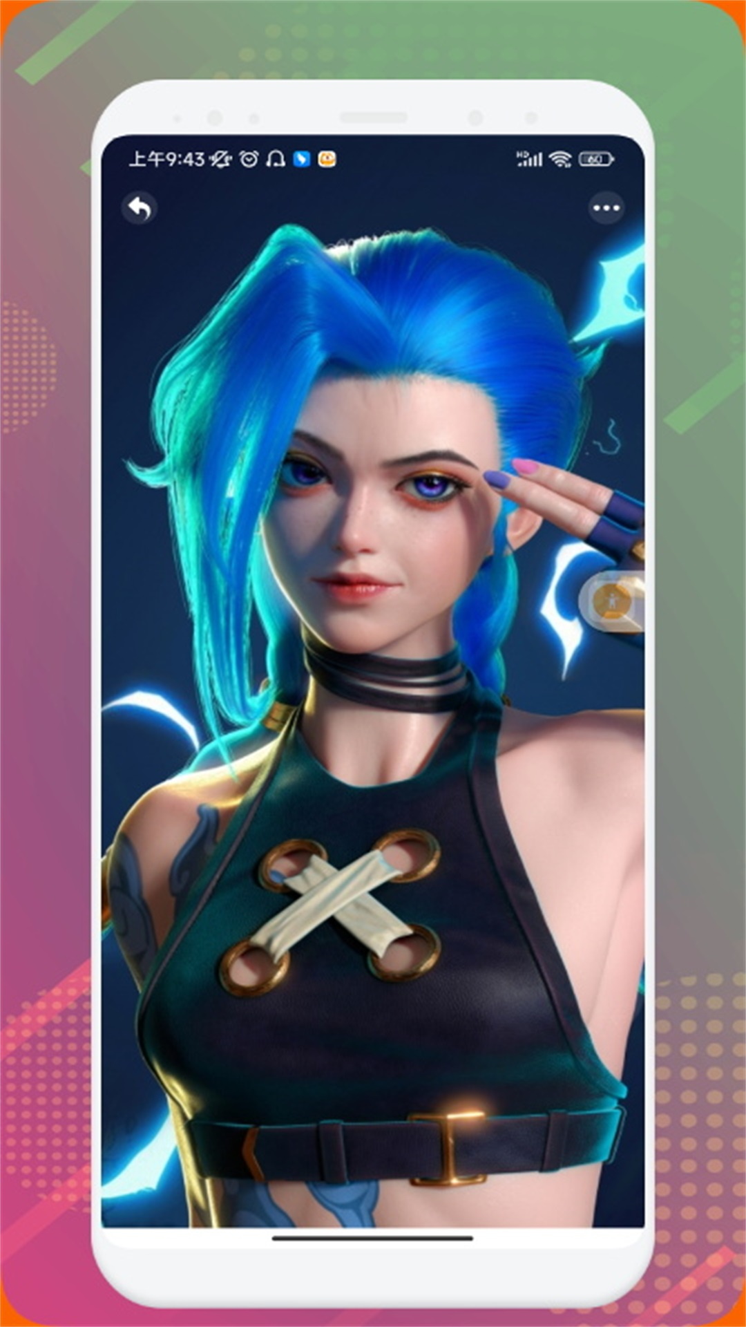 精彩截图-畅玩达人2026官方新版