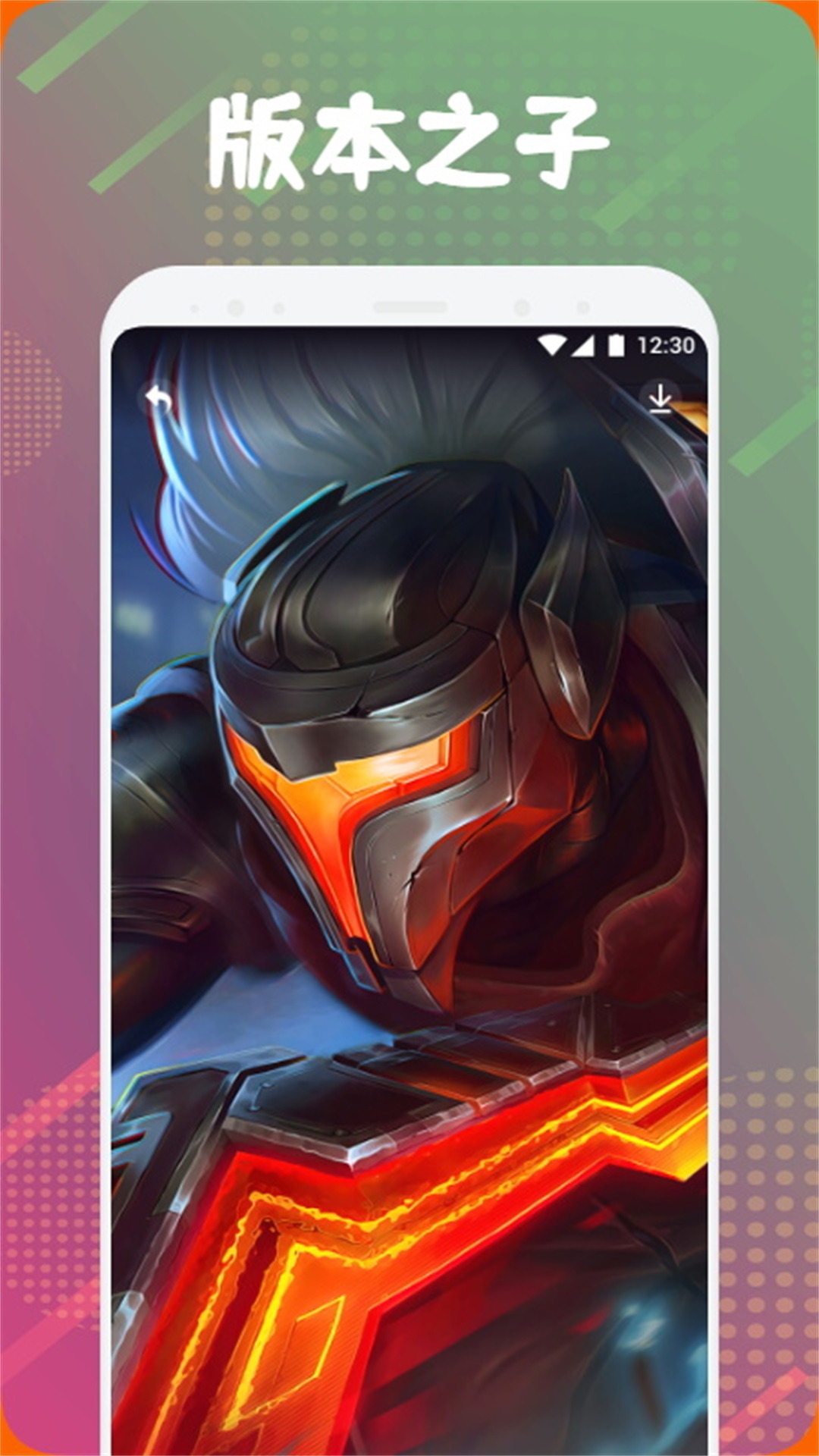 精彩截图-畅玩达人2026官方新版