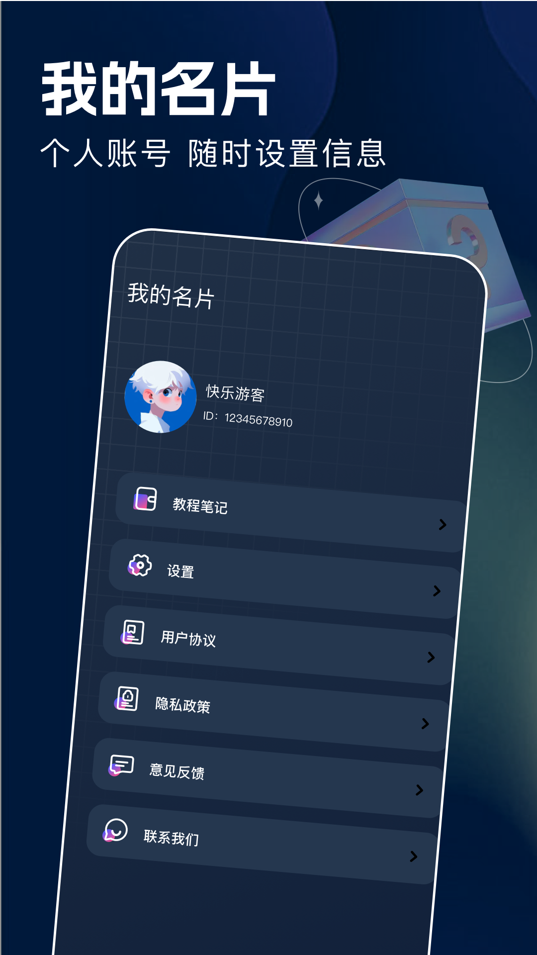 精彩截图-dalle2025官方新版