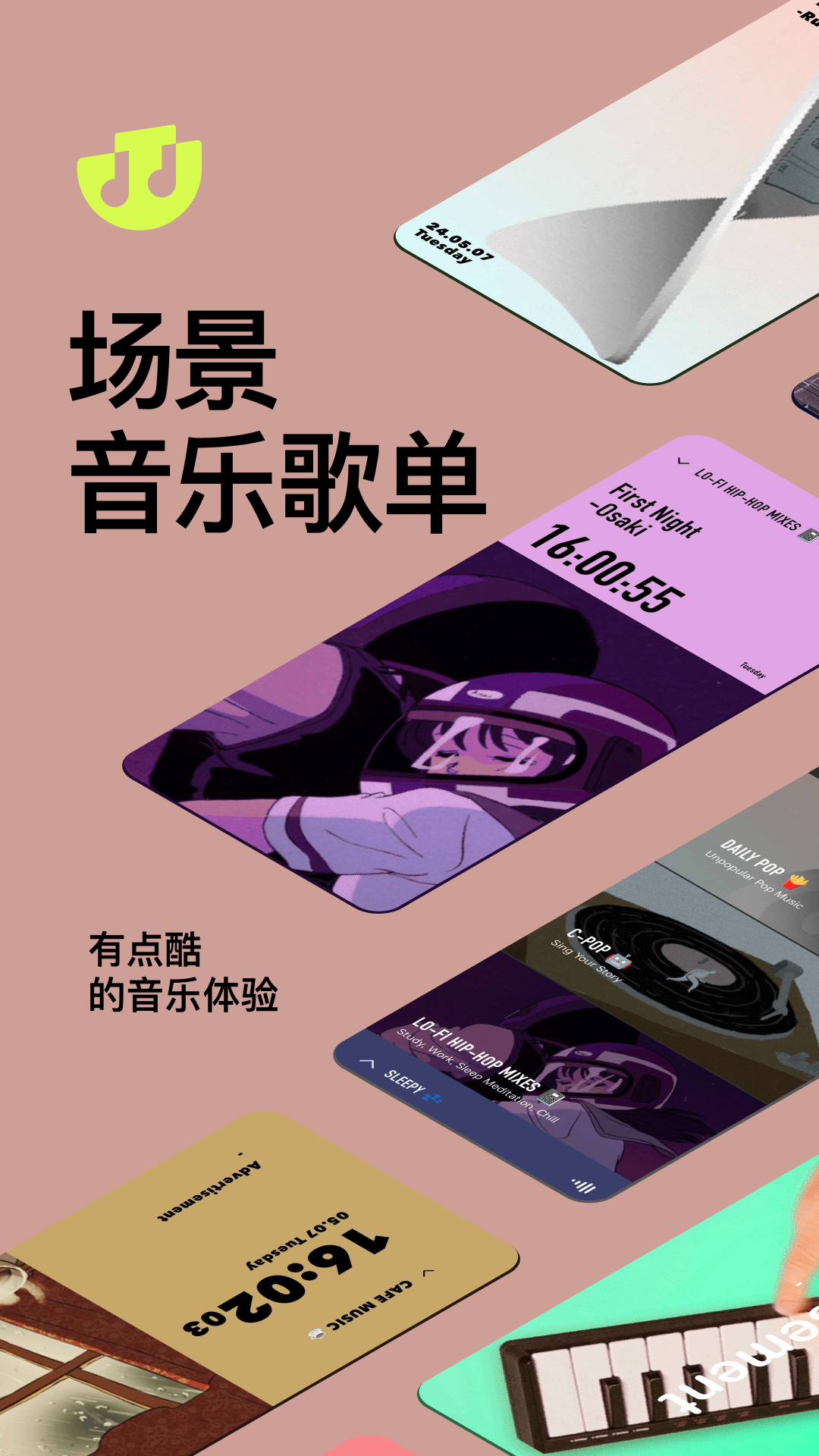 Dtd Playlist安卓版高清截图