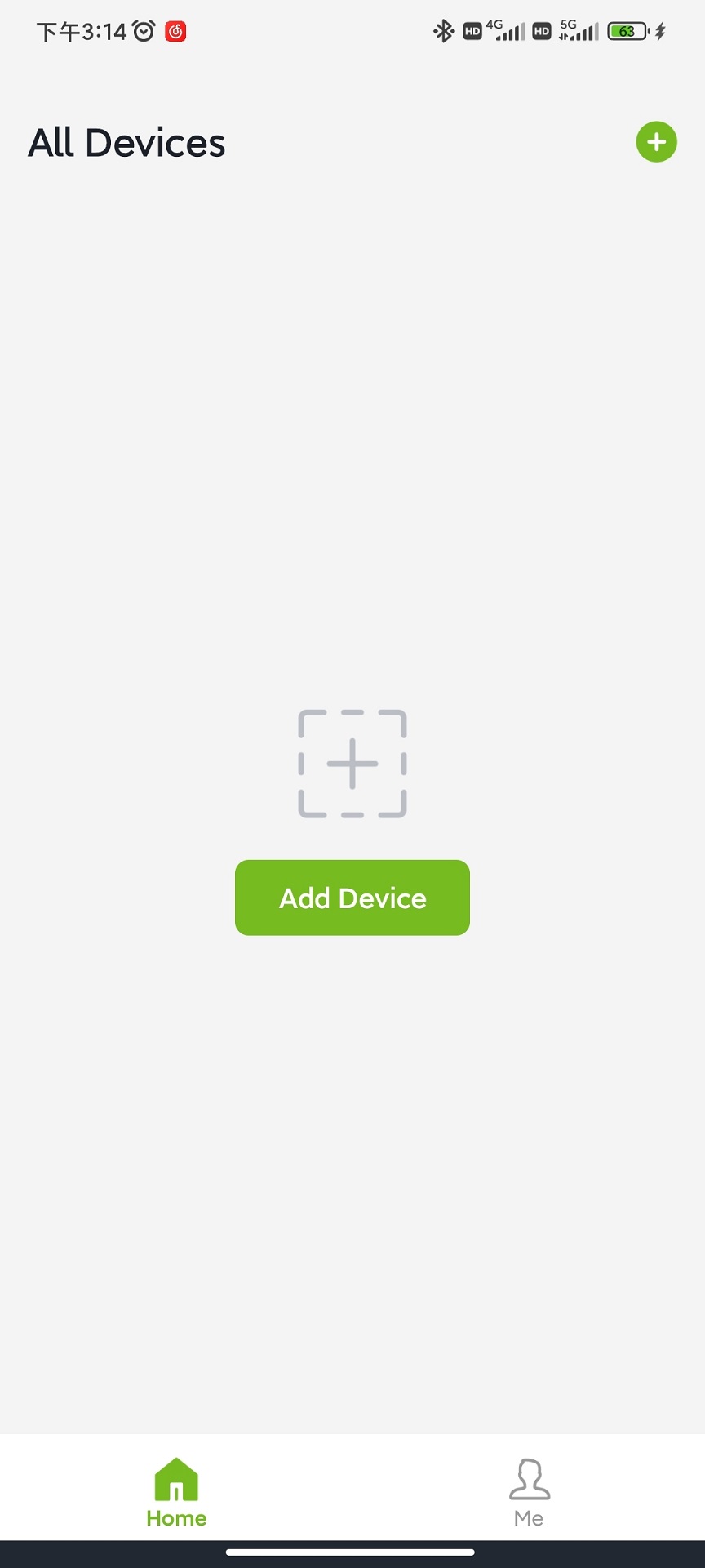精彩截图-雨点智农RainPoint2026官方新版