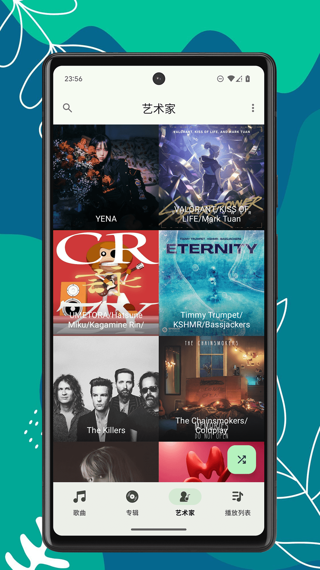 精彩截图-OK音乐播放器2026官方新版