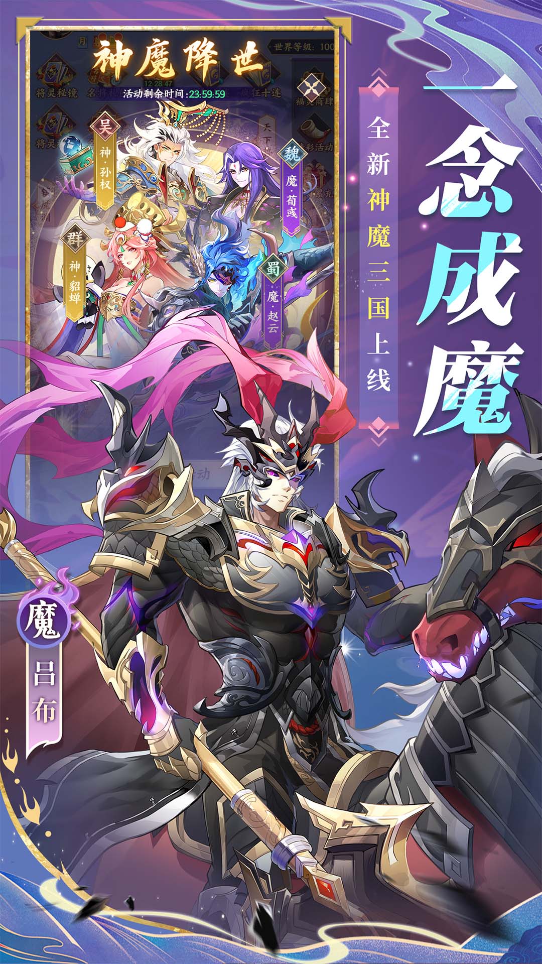 精彩截图-将灵说2026官方新版