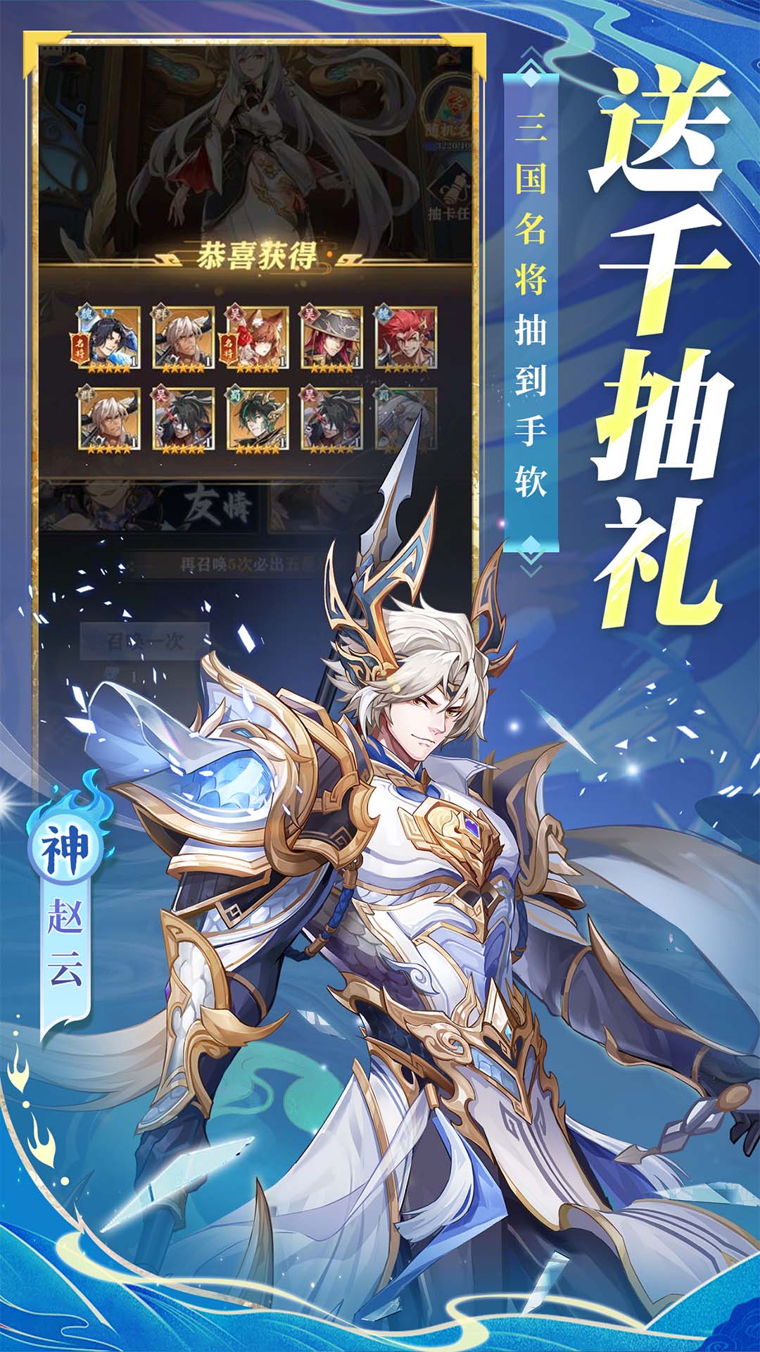 精彩截图-将灵说2026官方新版