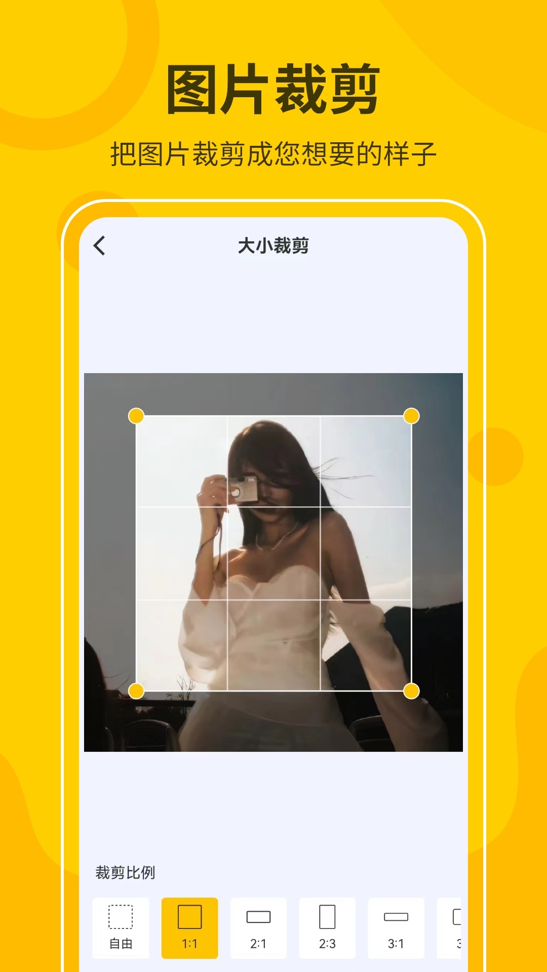 精彩截图-视频压缩格式转换工厂2025官方新版