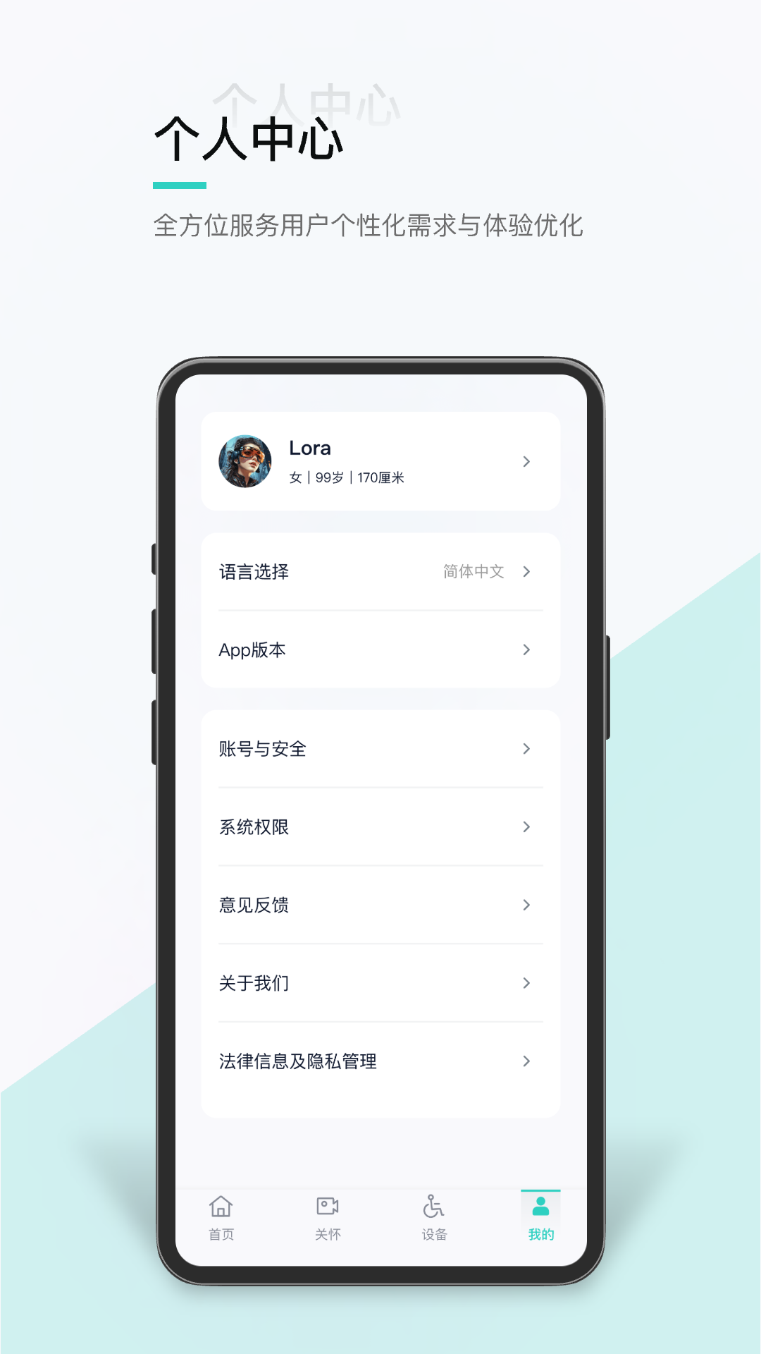 精彩截图-SCIFTO2025官方新版