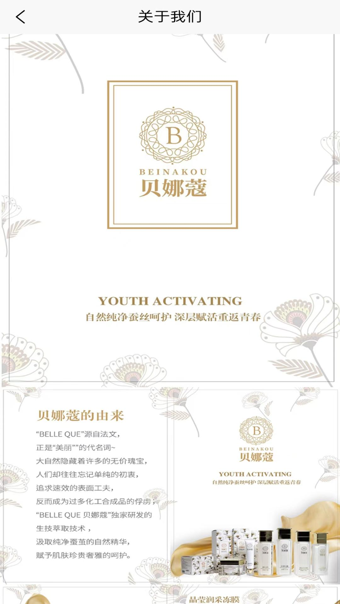 精彩截图-瑞伯斯2025官方新版