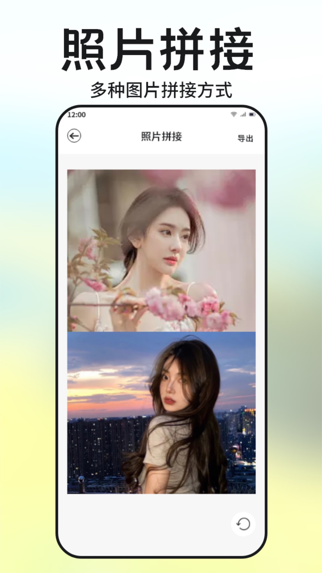 精彩截图-伊人2025官方新版