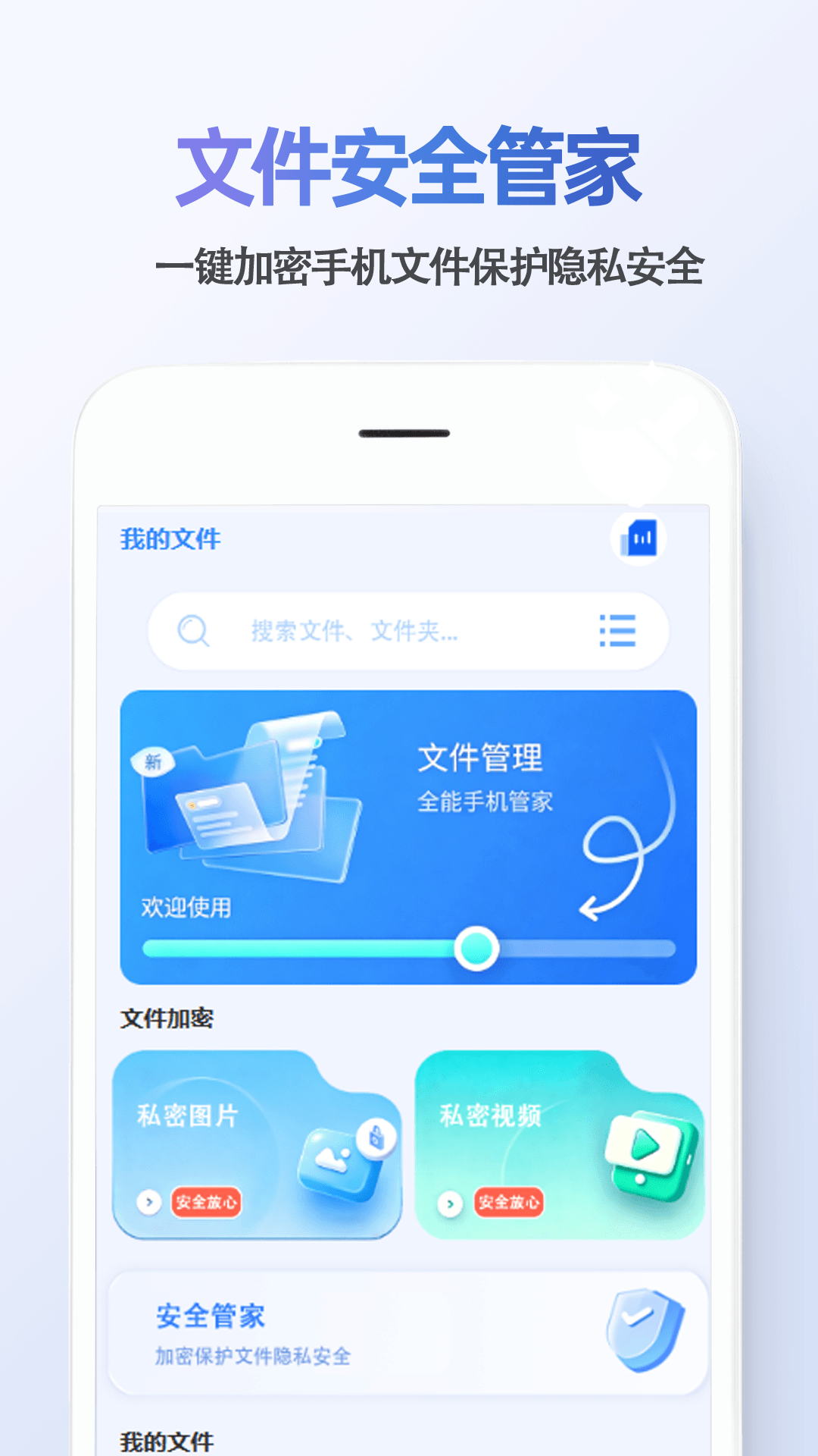 精彩截图-电视台2026官方新版