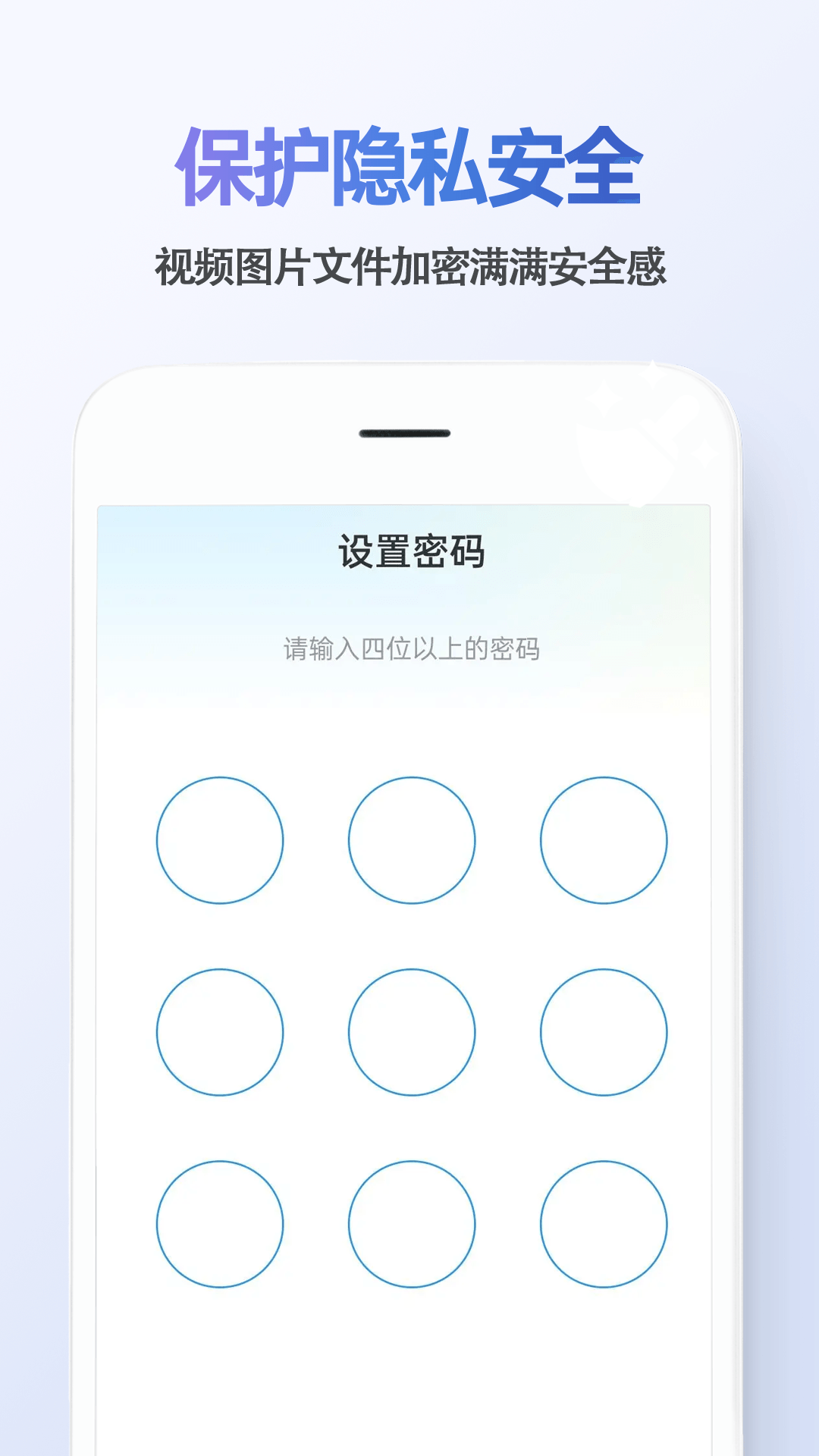 精彩截图-电视台2026官方新版