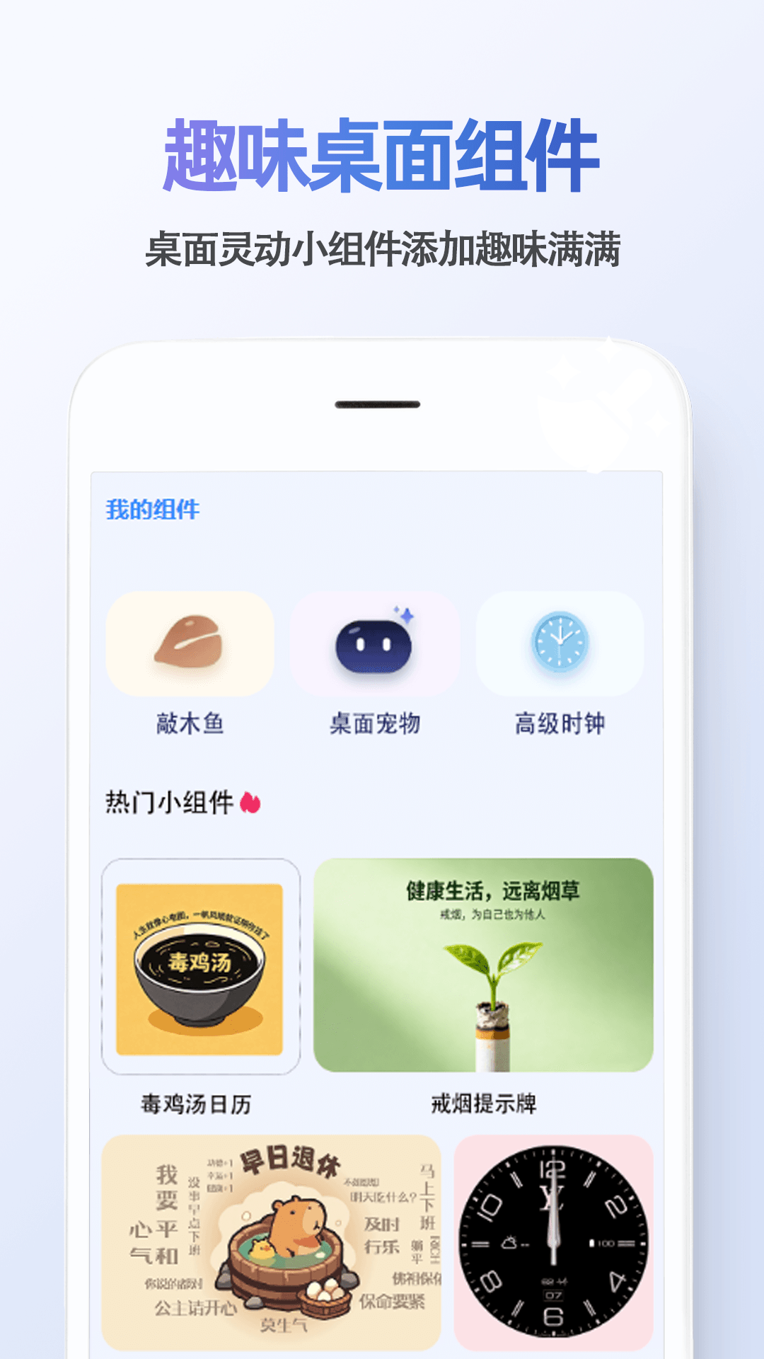 精彩截图-电视台2026官方新版
