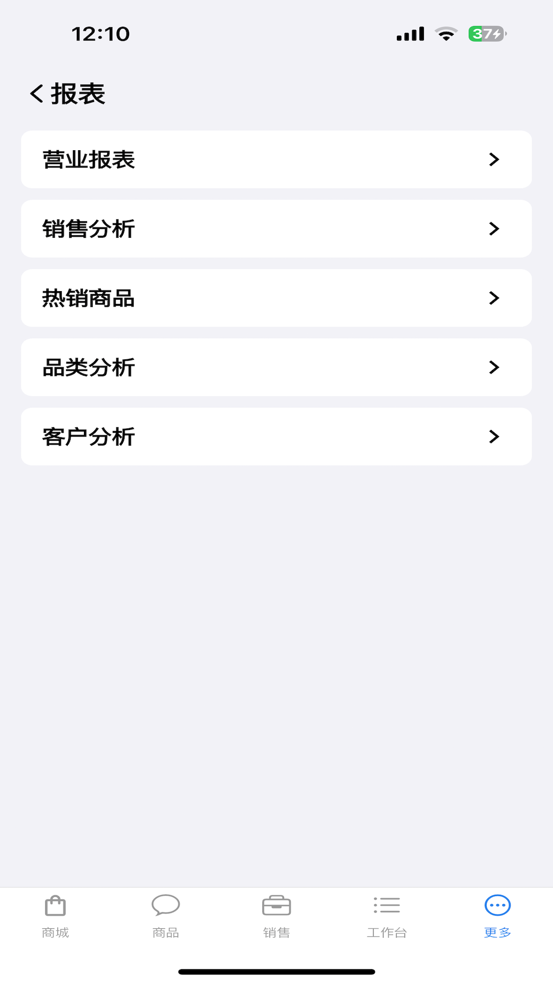 精彩截图-大麦小麦2026官方新版