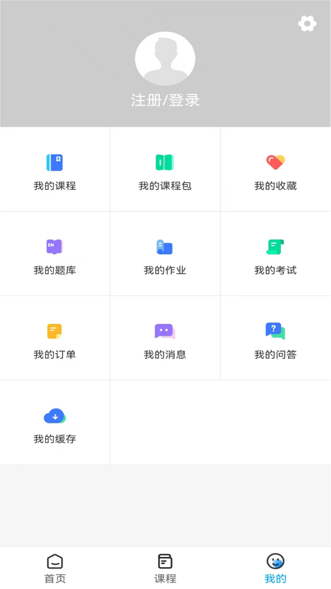 精彩截图-河南中安1对12025官方新版