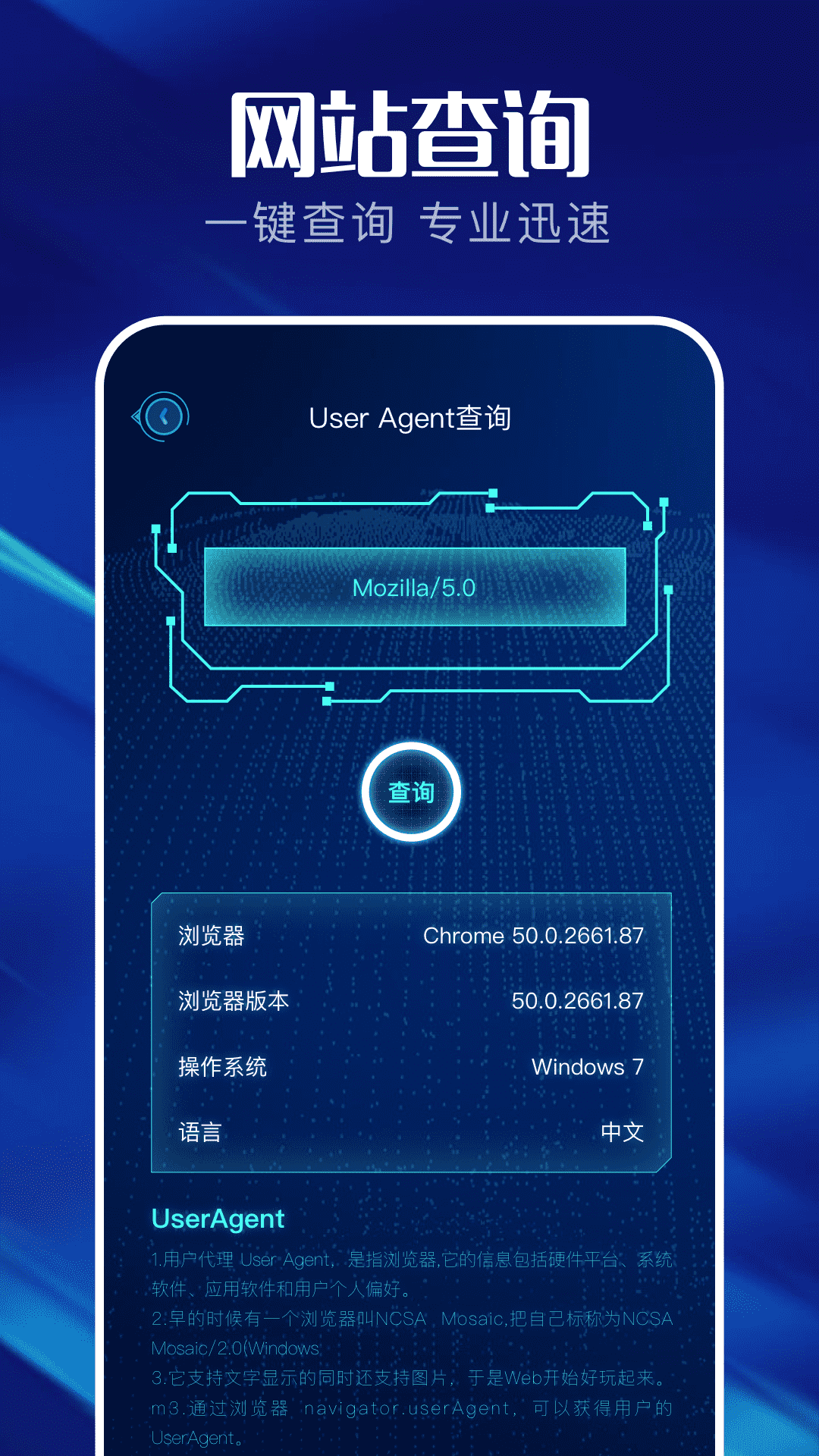 精彩截图-金条弱网2025官方新版