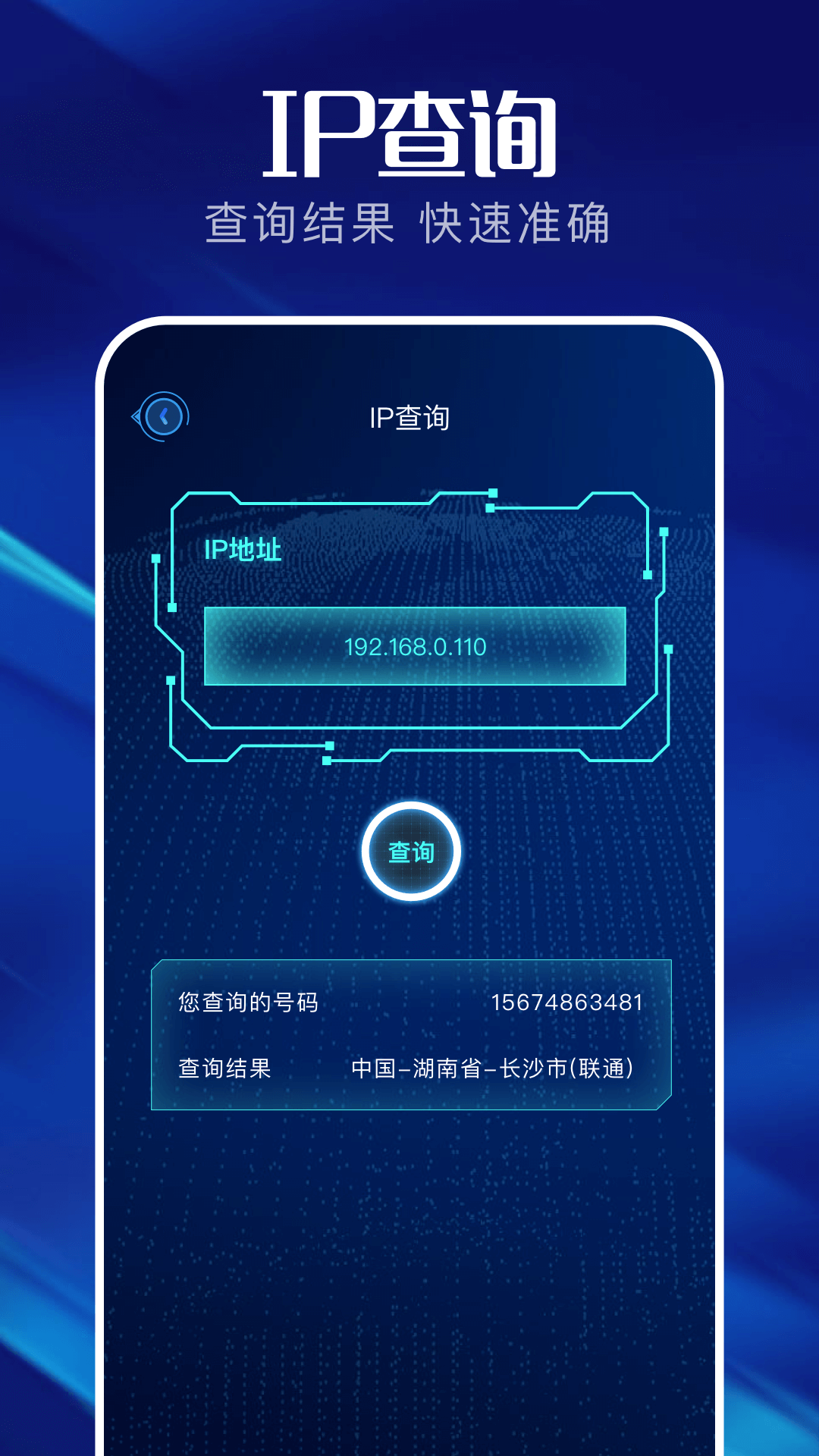 精彩截图-金条弱网2025官方新版