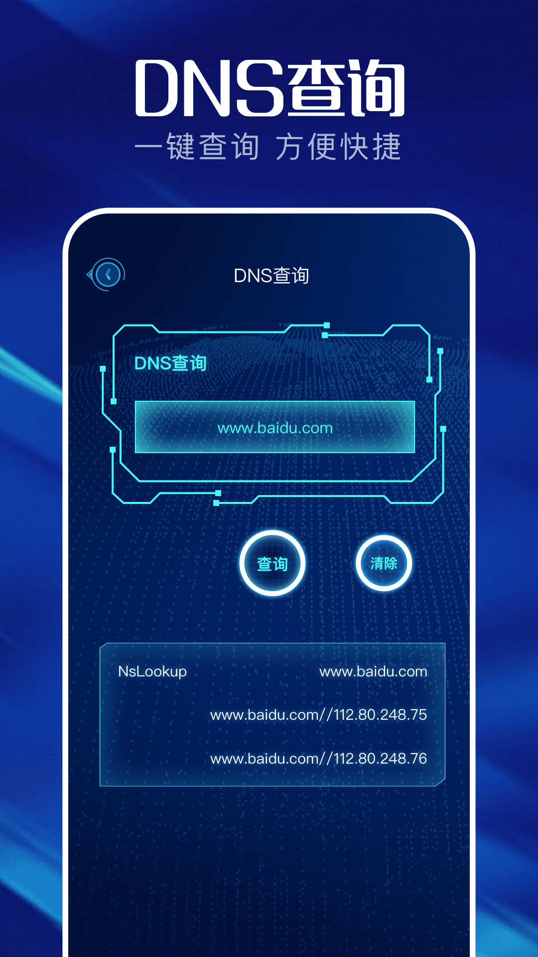 精彩截图-金条弱网2025官方新版