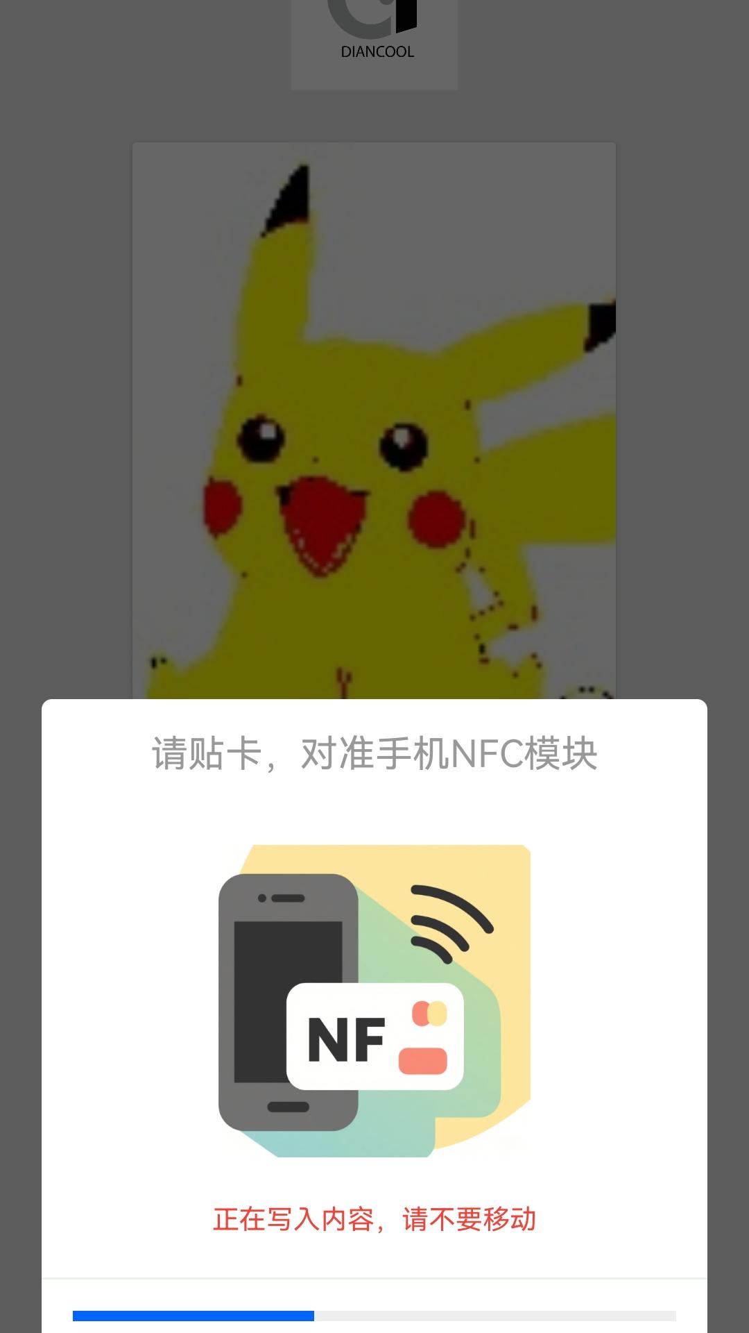 精彩截图-生活有点酷2026官方新版