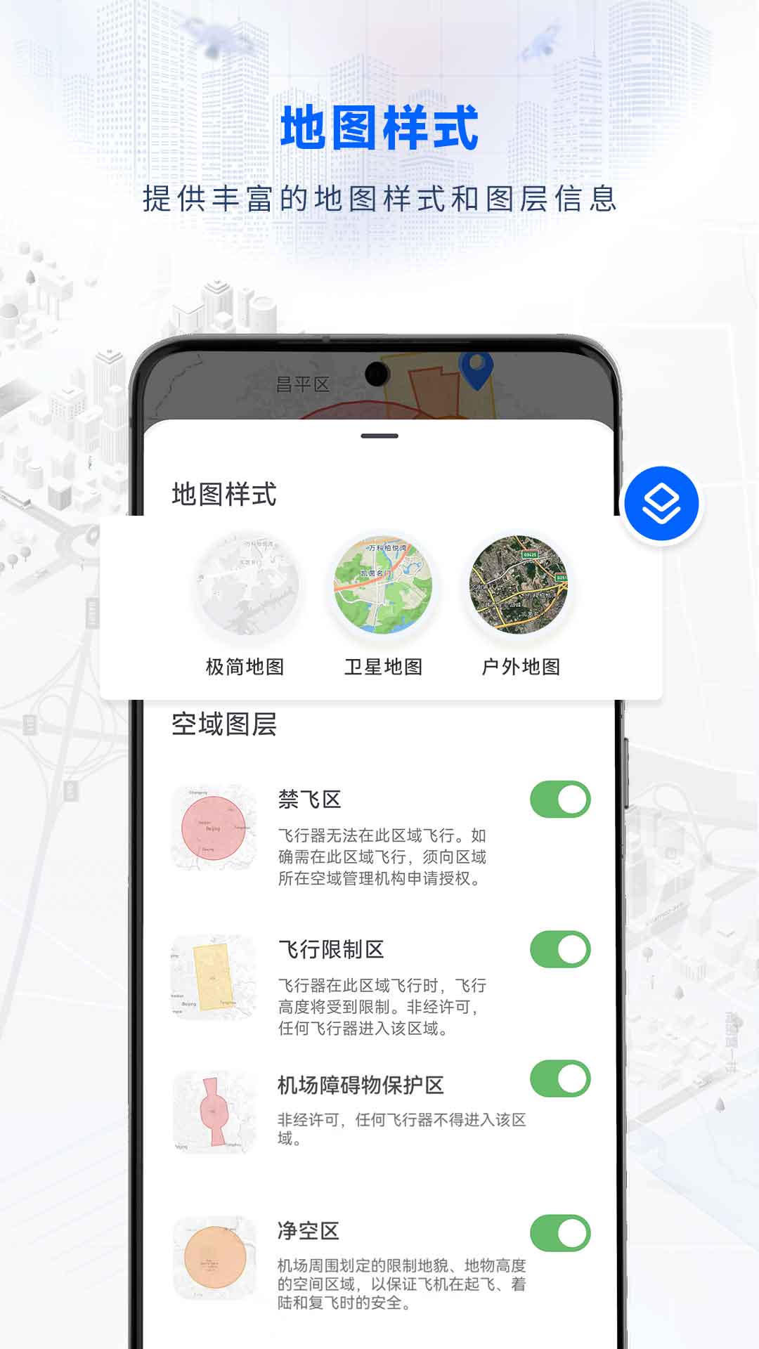 搜狗搜索下载安装=搜狗搜索下载安装旧版8030