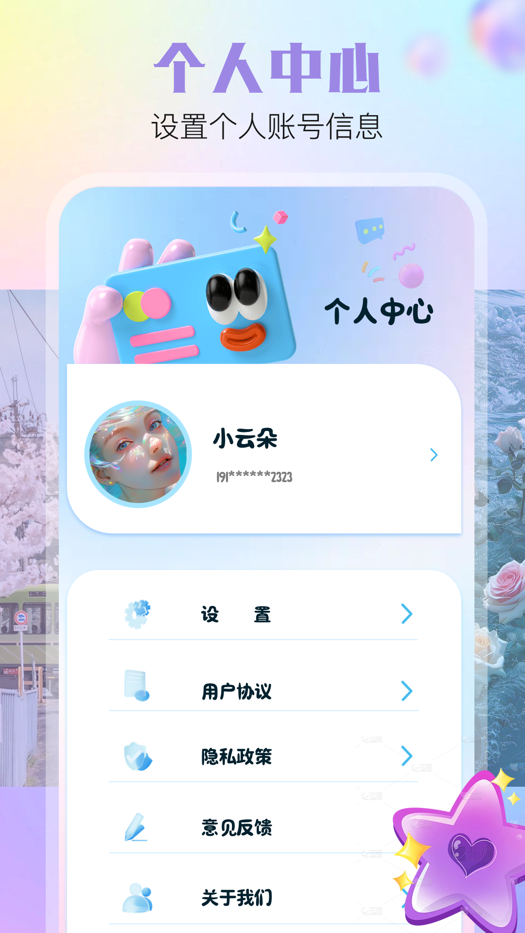精彩截图-BandiCam2025官方新版