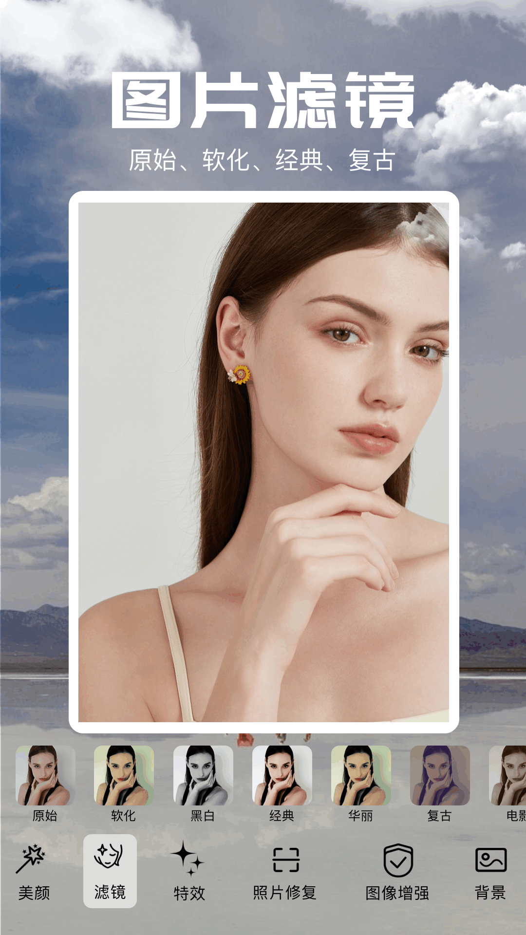 精彩截图-PSCC2026官方新版