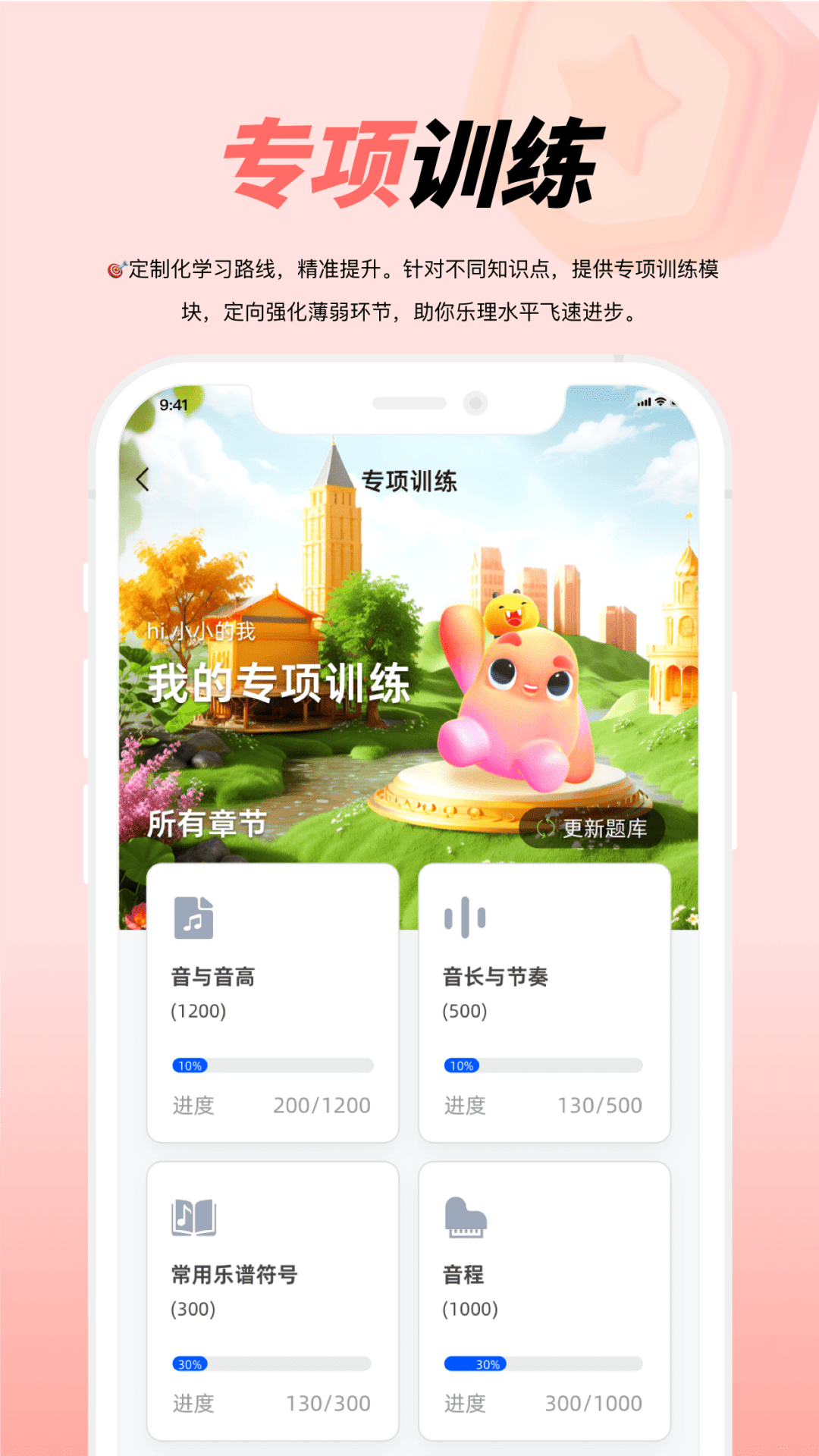 精彩截图-大秦艺术2026官方新版