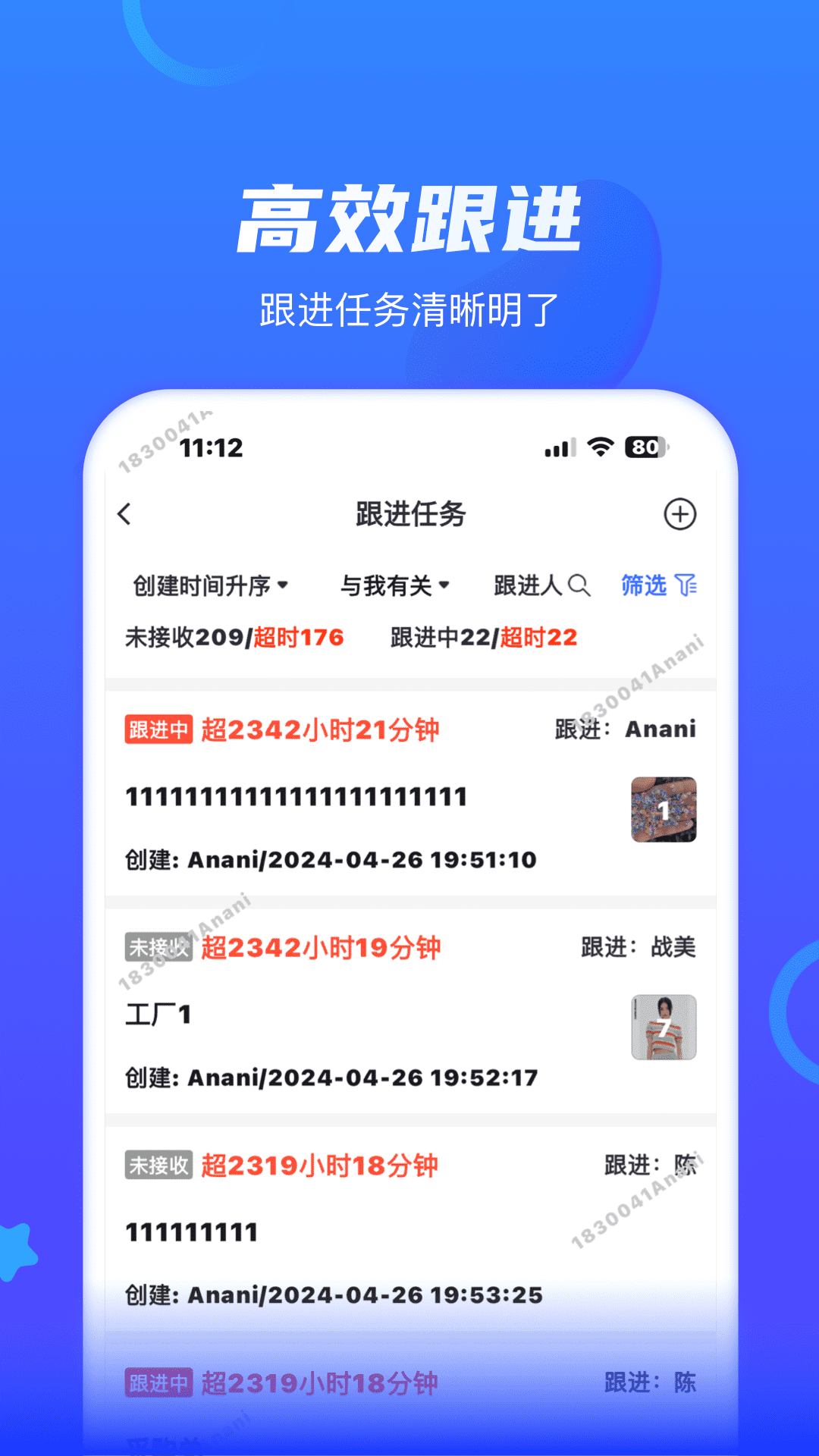 精彩截图-海豚智造2025官方新版
