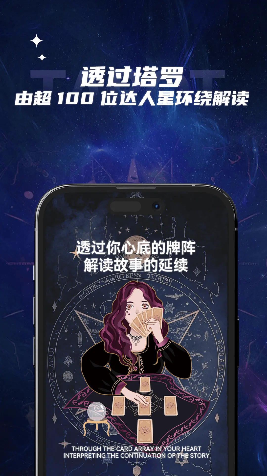 精彩截图-妙糖2026官方新版