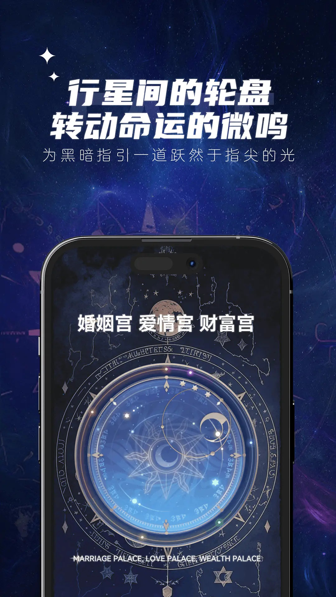 精彩截图-妙糖2026官方新版