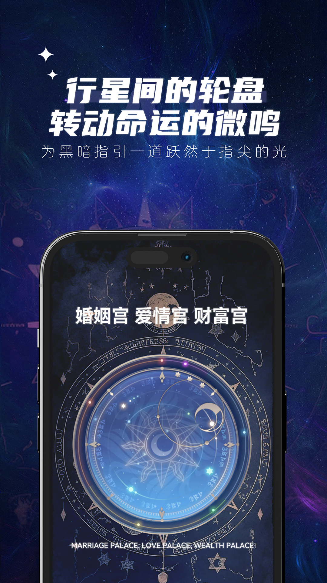 精彩截图-妙糖2026官方新版