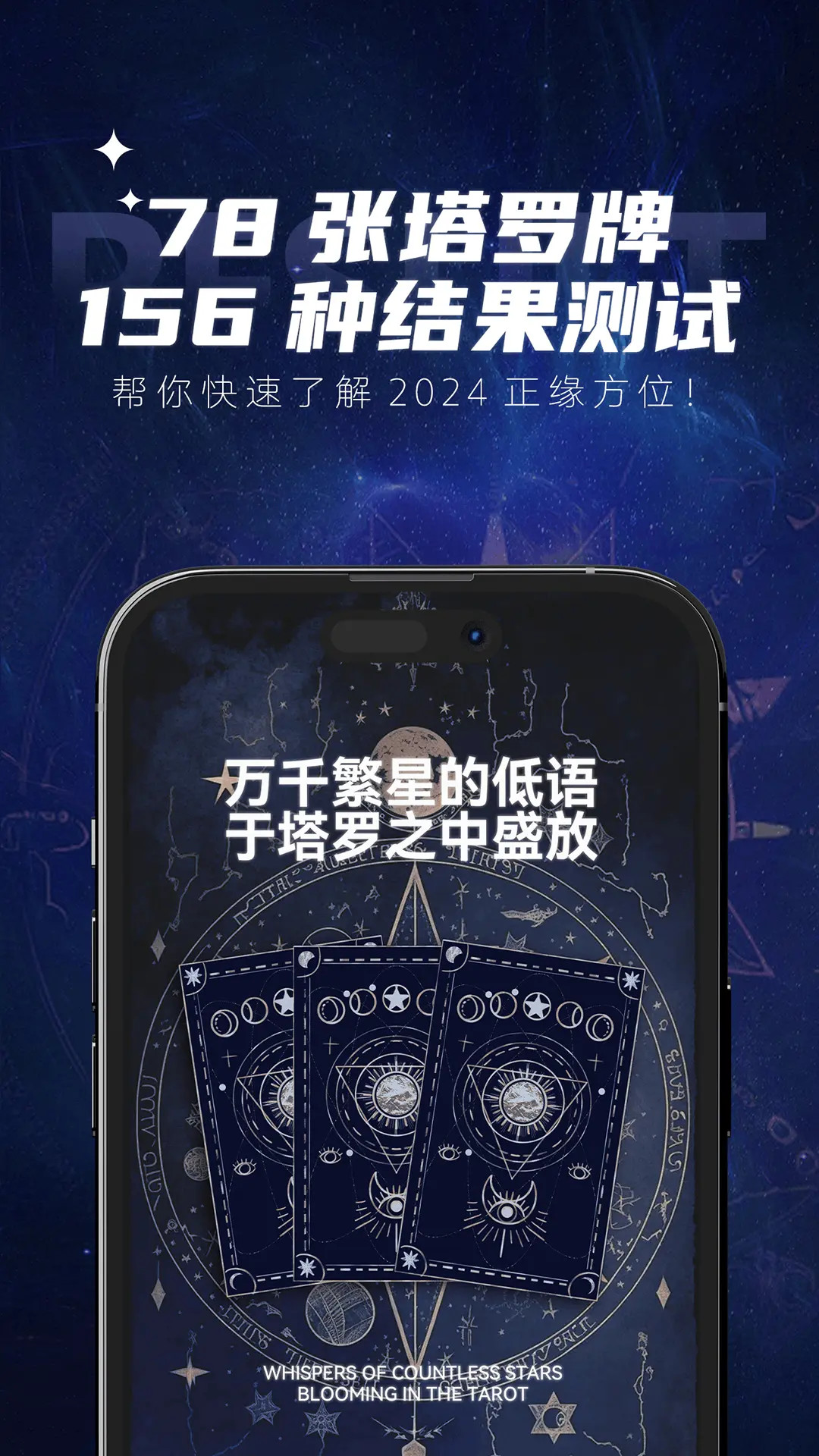 精彩截图-妙糖2026官方新版