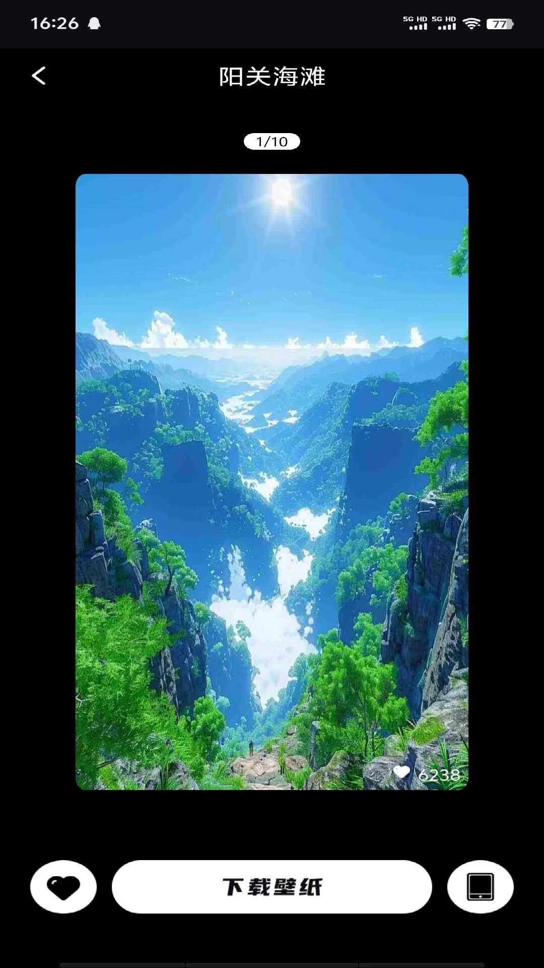 精彩截图-仟慕镜头2025官方新版