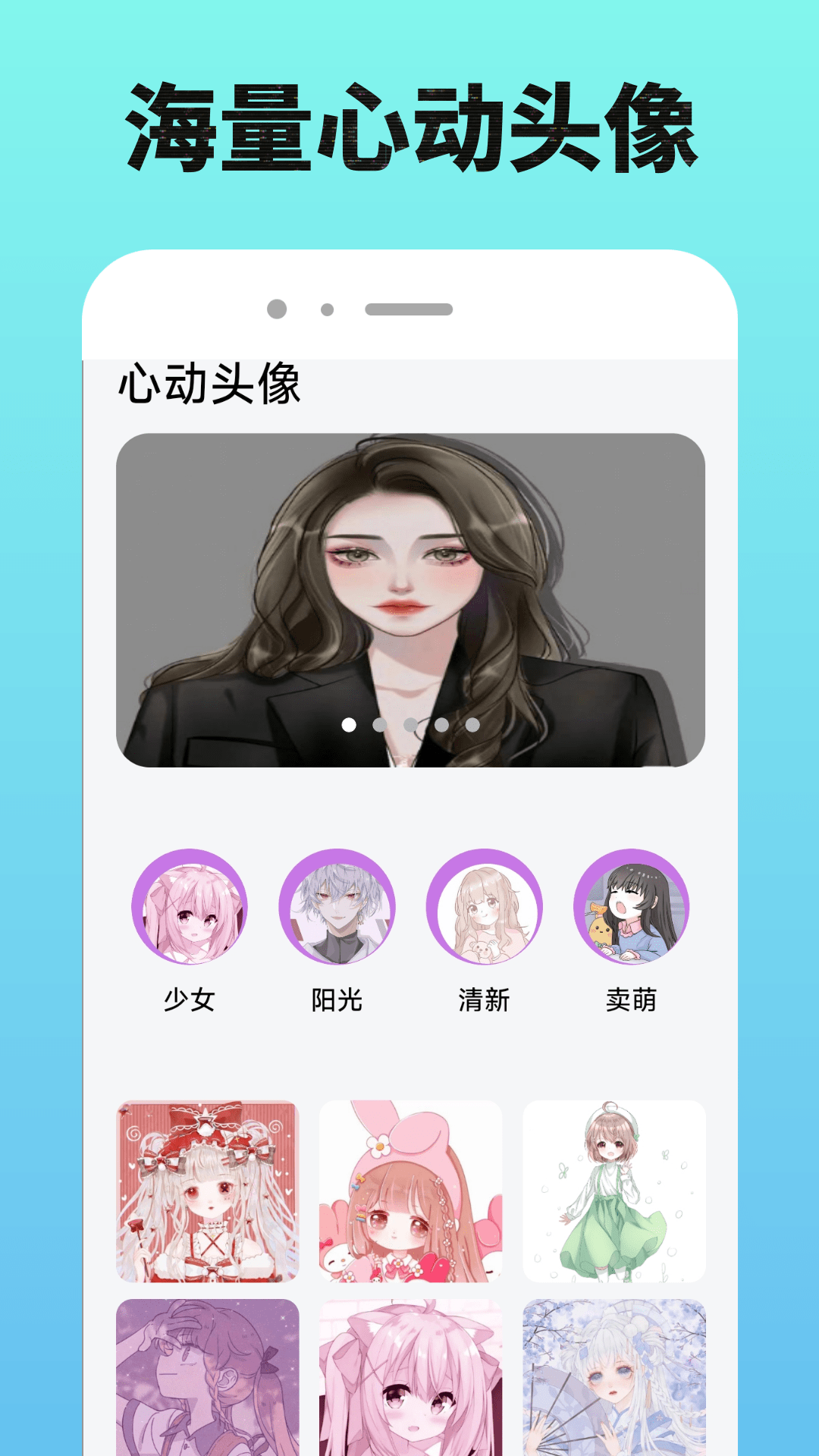 精彩截图-心动小镇2025官方新版