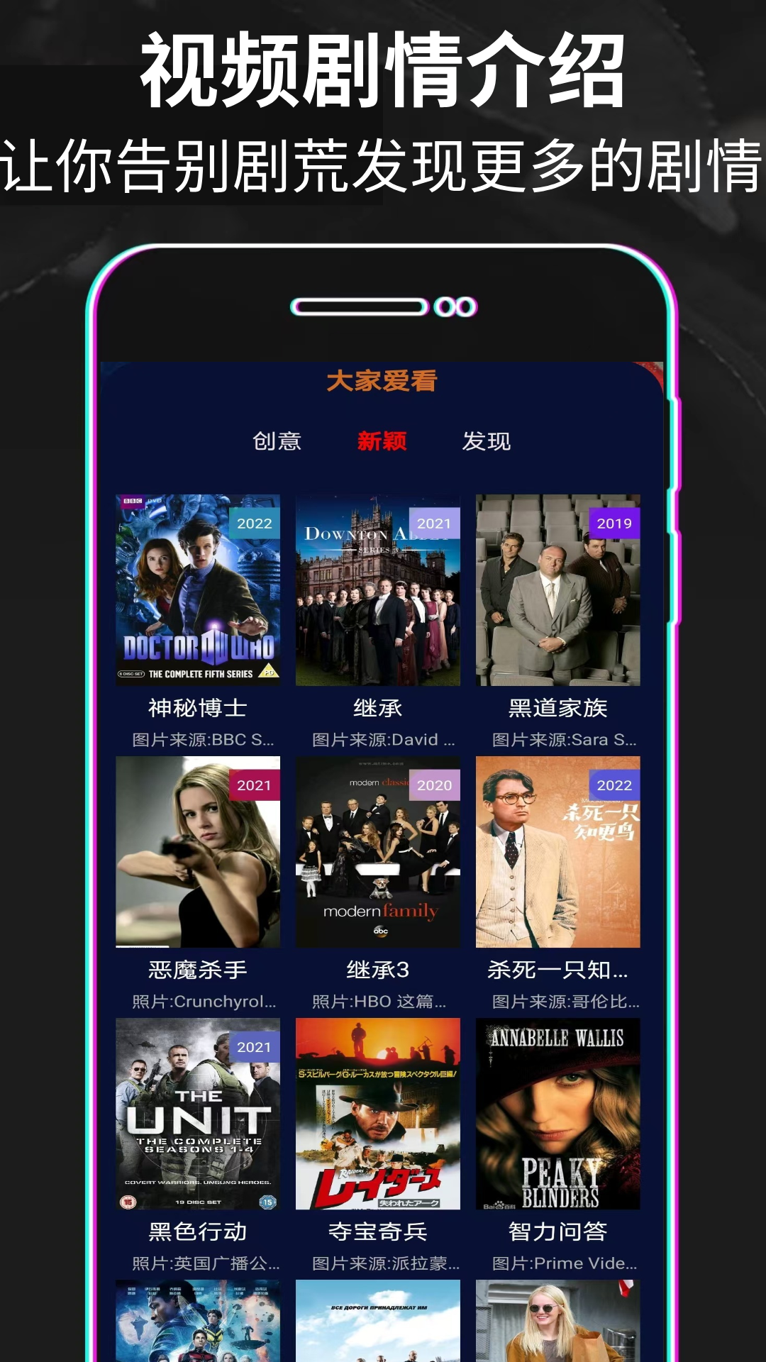 白云安卓版高清截图