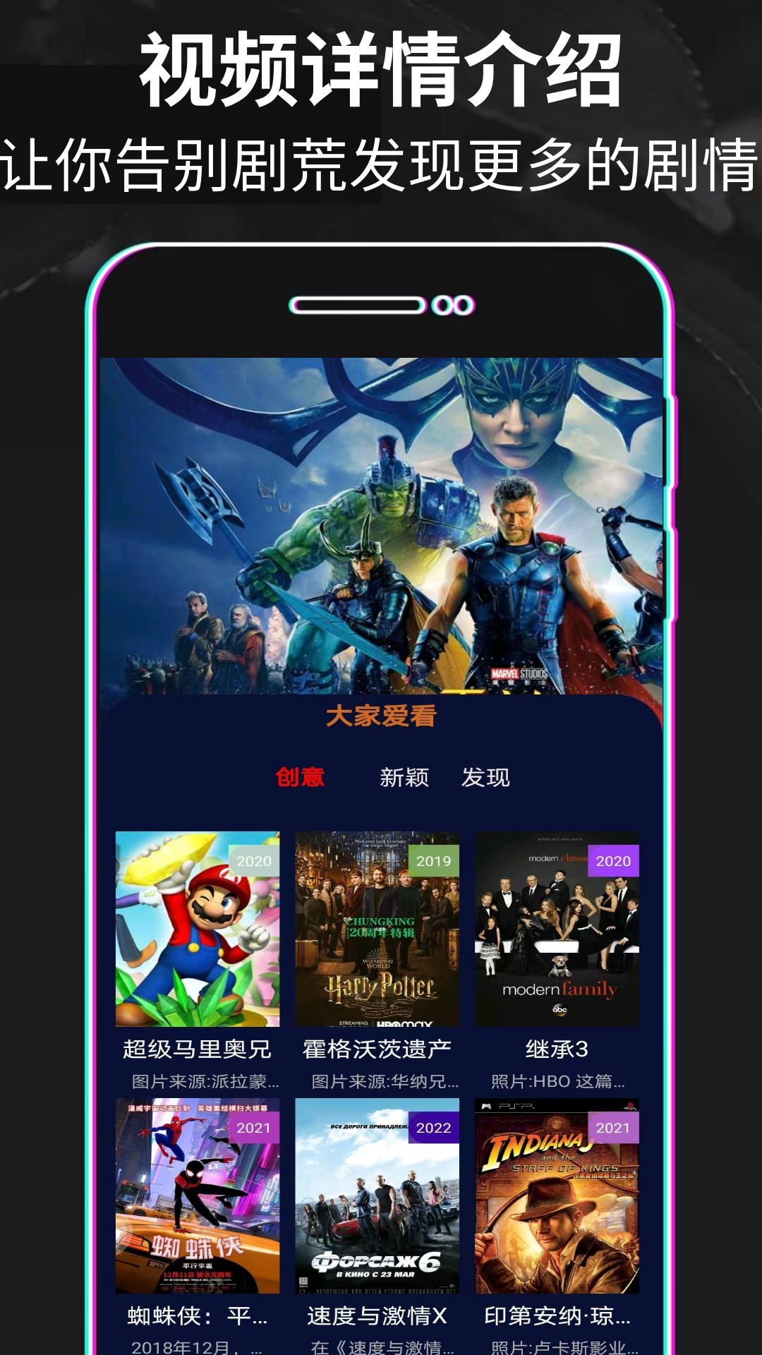 白云安卓版高清截图